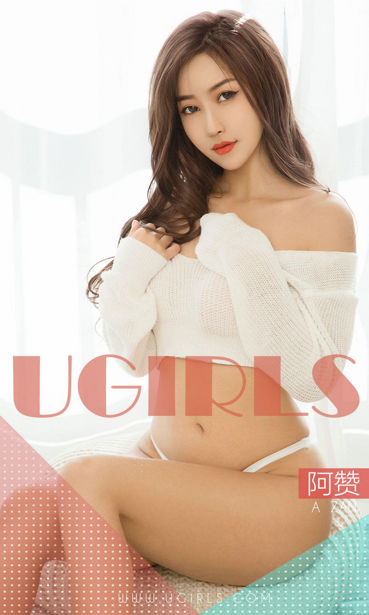 UGirls 爱尤物 No.1351 阿赞 这感觉太美好 [35P] 2020-11-11 00:00:00 - 妍画集-妍画集
