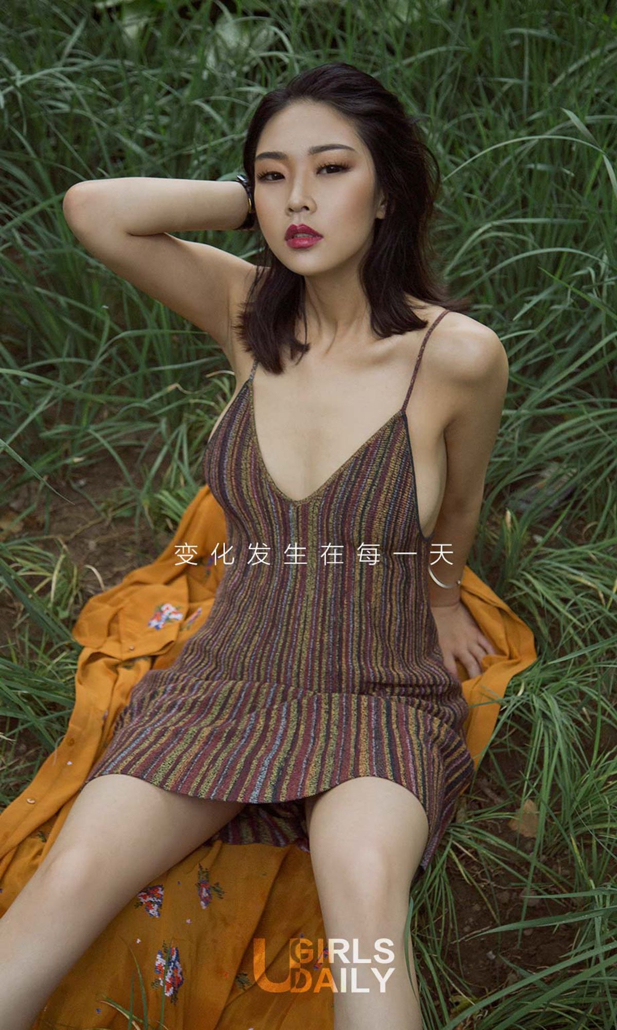 UGirls 爱尤物 No.1291 球球 难忘的十一月 [35P] 插图2