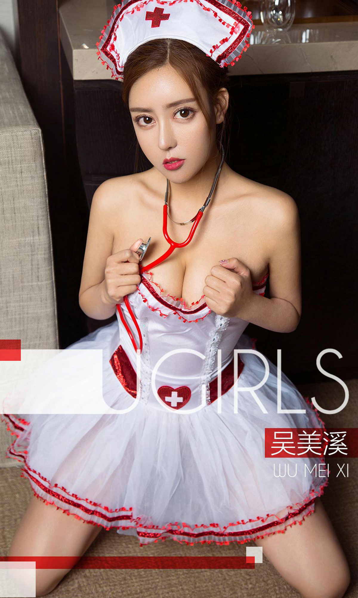 UGirls 爱尤物 No.1290 吴美溪 听心跳 [35P] 2020-11-11 00:00:00 - 妍画集-妍画集