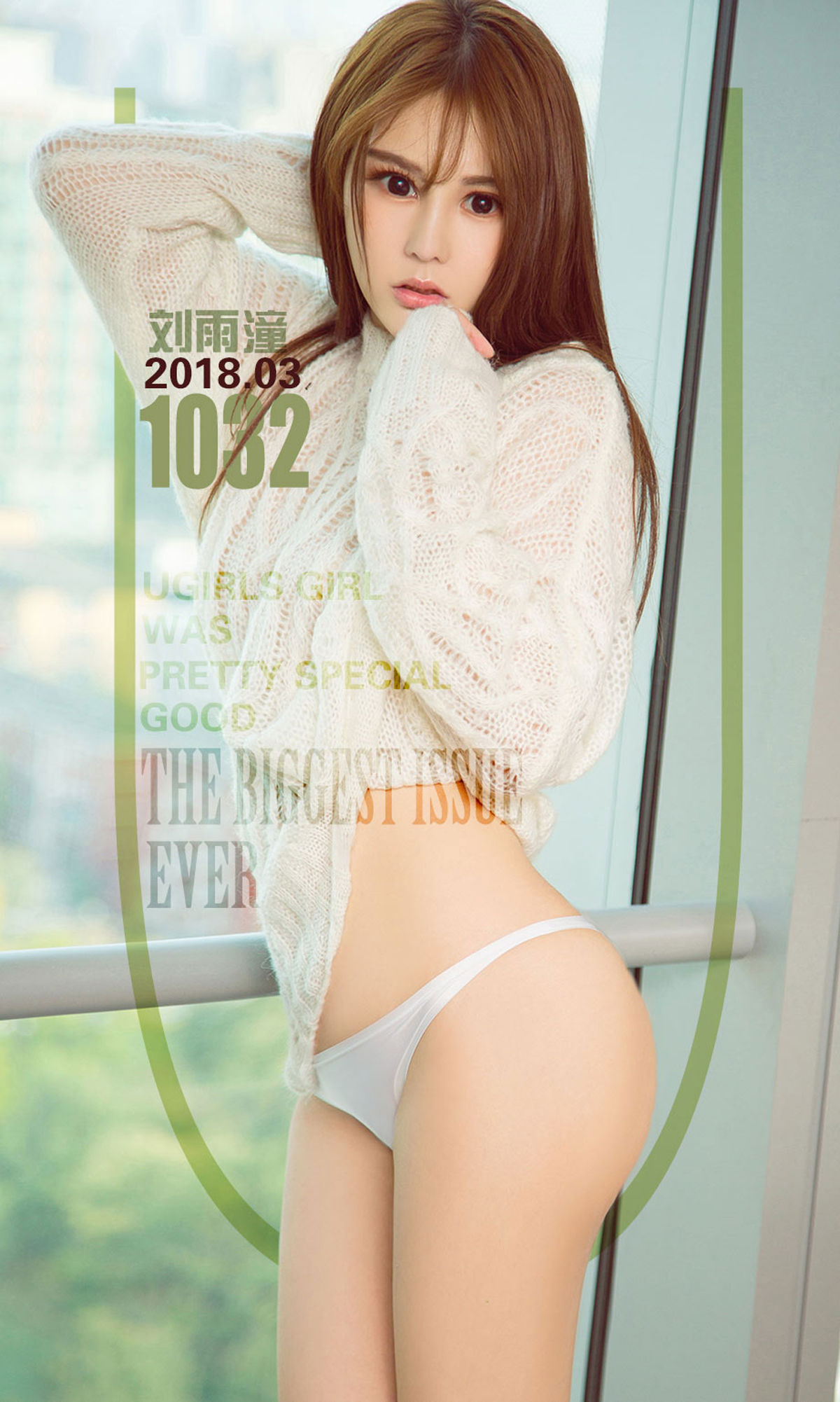 刘雨潼《花样春意》 尤果圈 No.1032 [40P] 2020-11-11 00:00:00 - 妍画集-妍画集