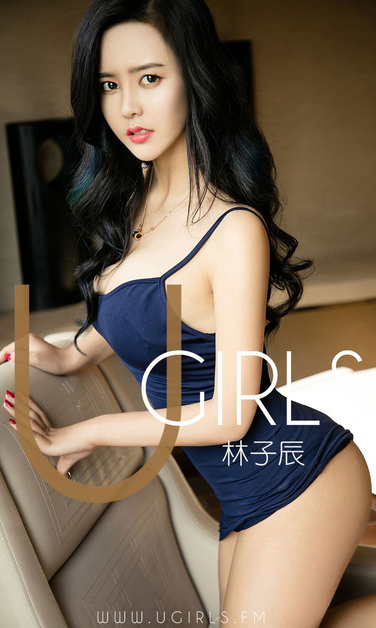 UGirls 爱尤物 No.1386 林子辰 将初春点燃 [35P] 2020-11-11 00:00:00 - 妍画集-妍画集