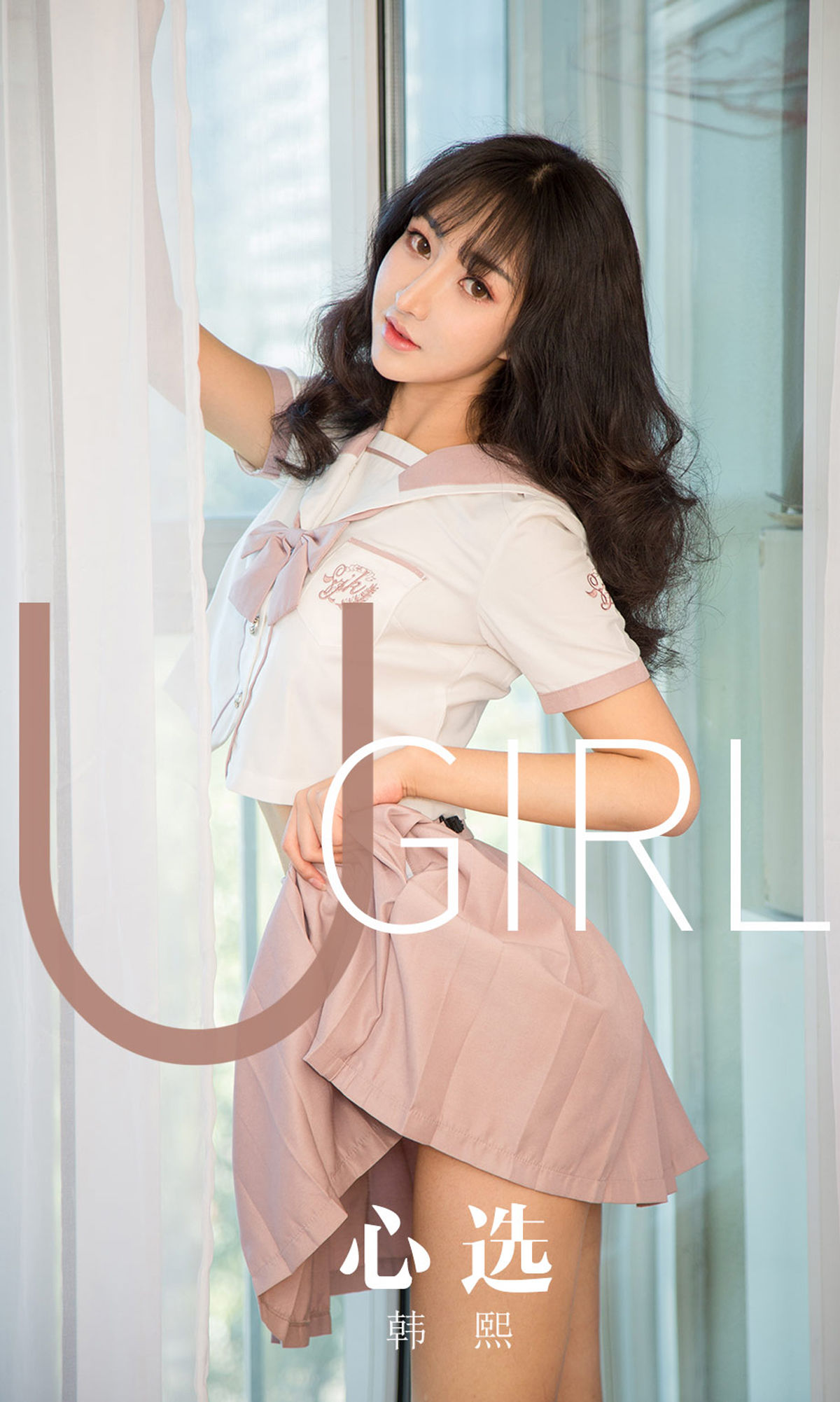 UGirls 爱尤物 No.1656 韩熙 心选 [34P] 2021-05-15 00:00:00 - 妍画集-妍画集