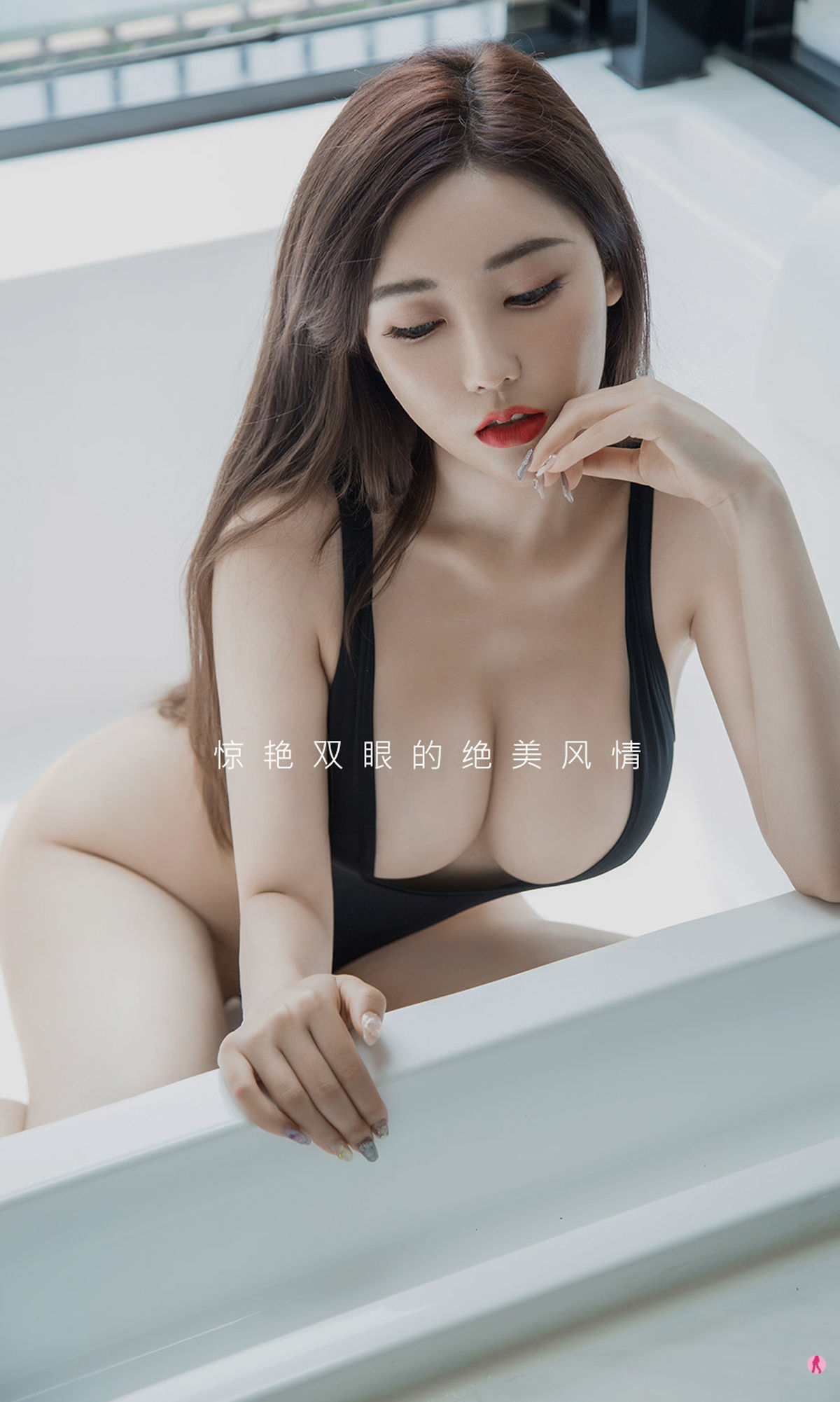 UGirls 爱尤物 No.1942 萌汉药baby 风情与美景 [35P] 插图7