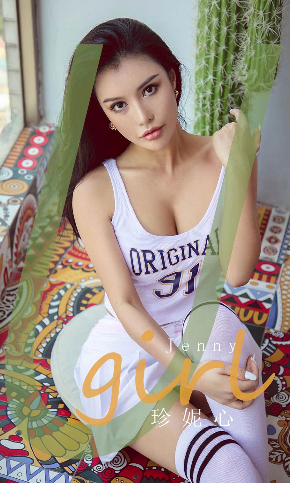 UGirls 爱尤物 No.1848 Jenny 珍妮心 [35P] 2022-03-15 00:00:00 - 妍画集-妍画集