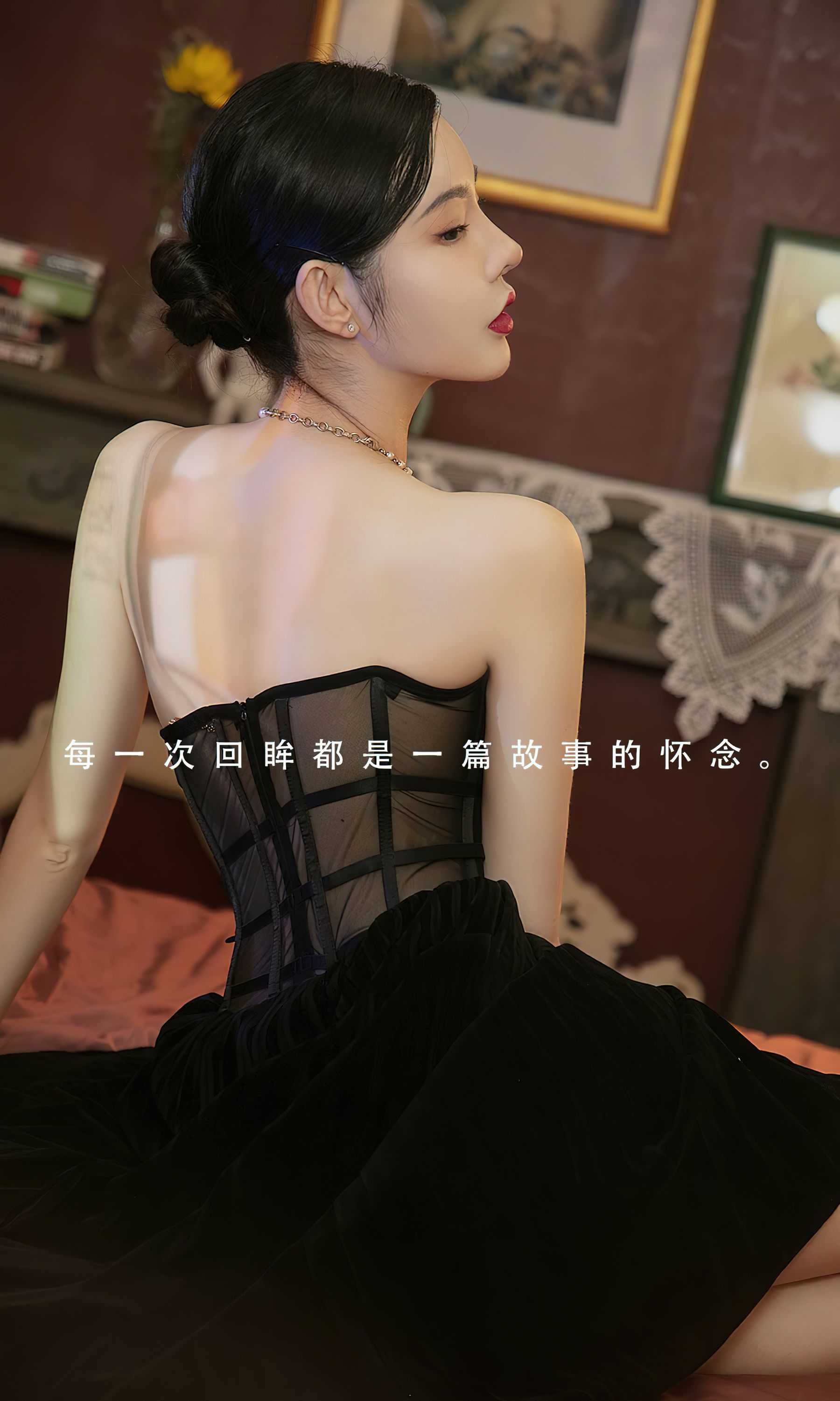 UGirls 爱尤物 No.2398 萌琪琪 回忆诗篇 [35P] 插图2