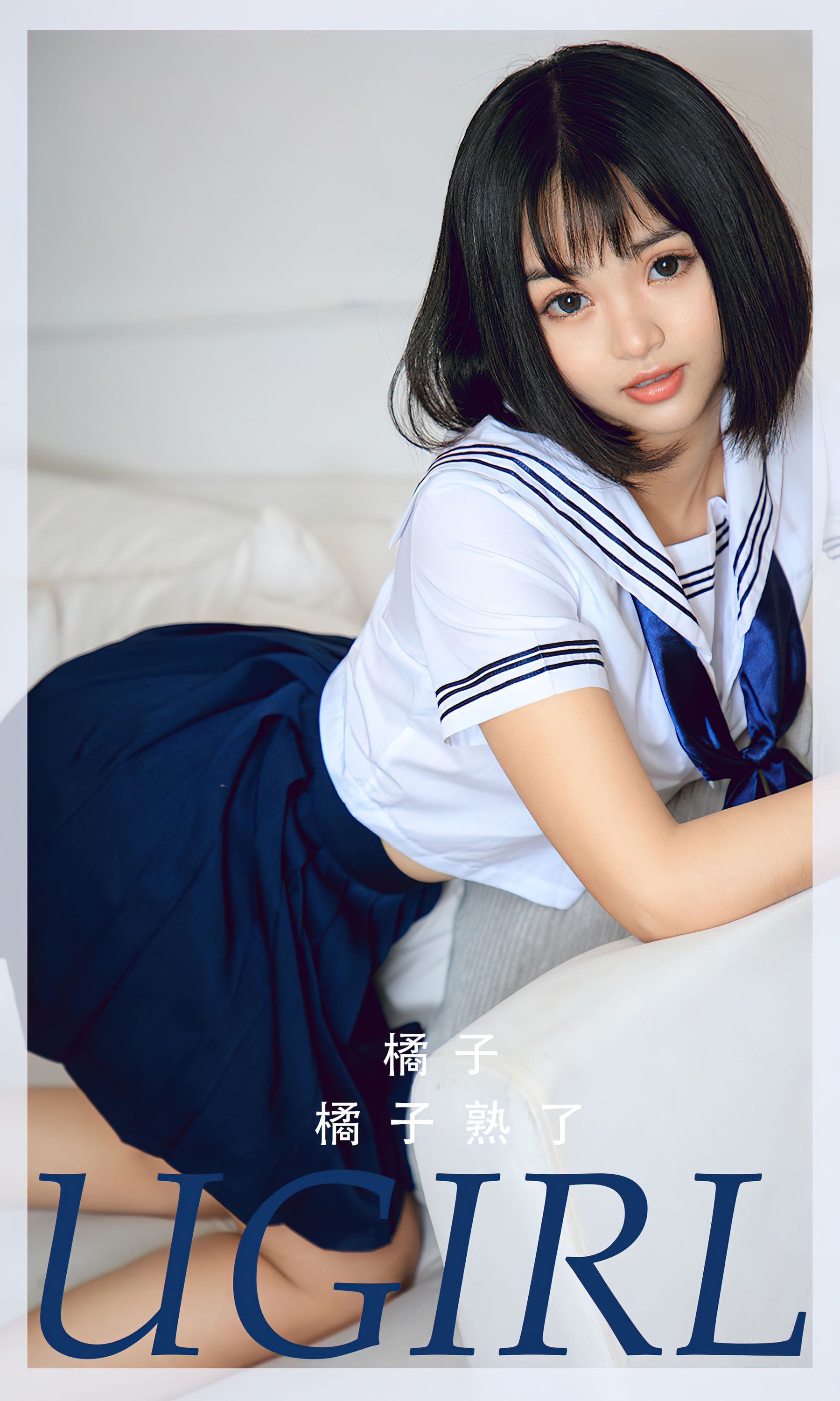 UGirls 爱尤物 No.2356 橘子 橘子熟了 [35P] 2022-11-18 00:00:00 - 妍画集-妍画集