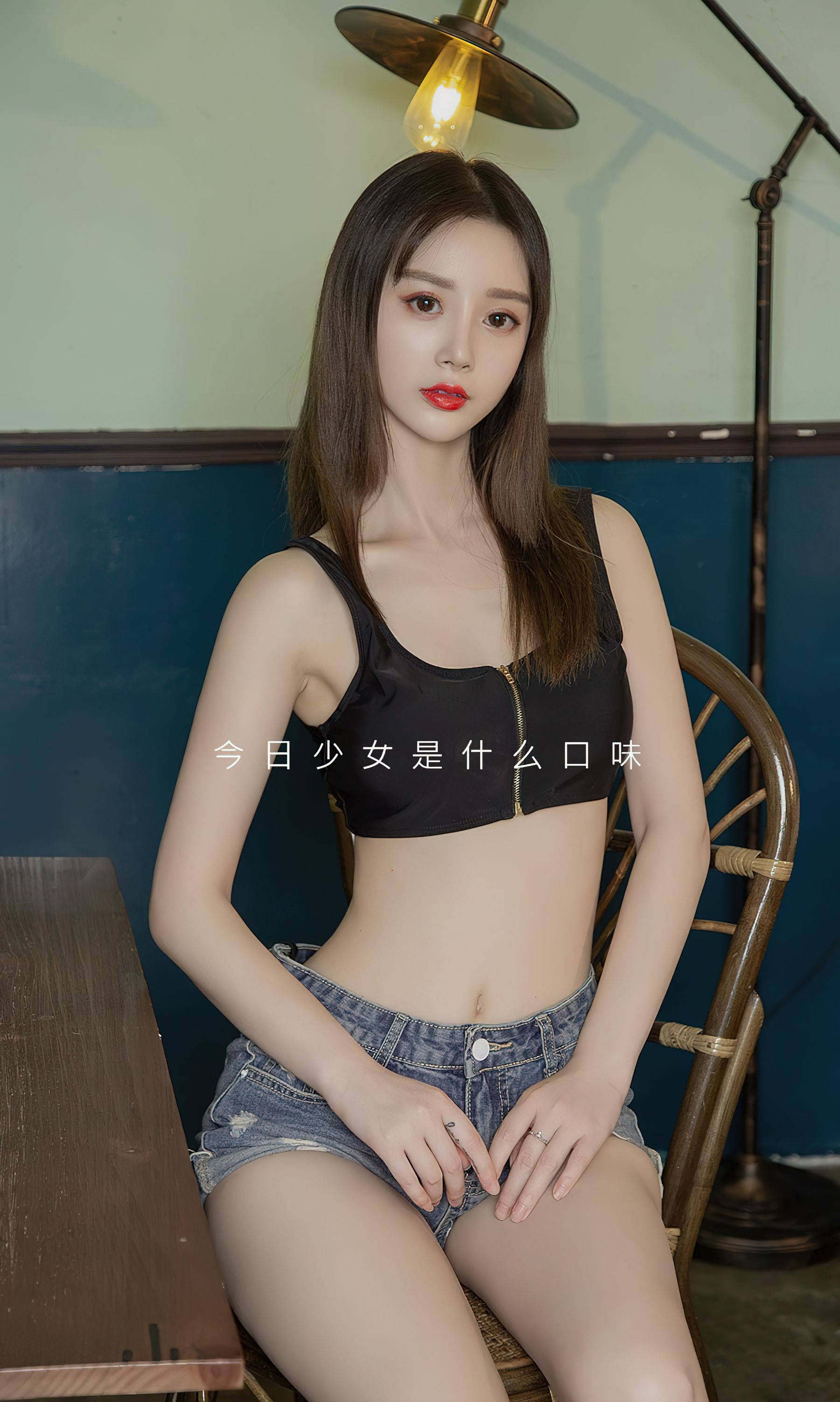 UGirls 爱尤物 No.2381 徐肉肉 少女甜 [35P] 插图2