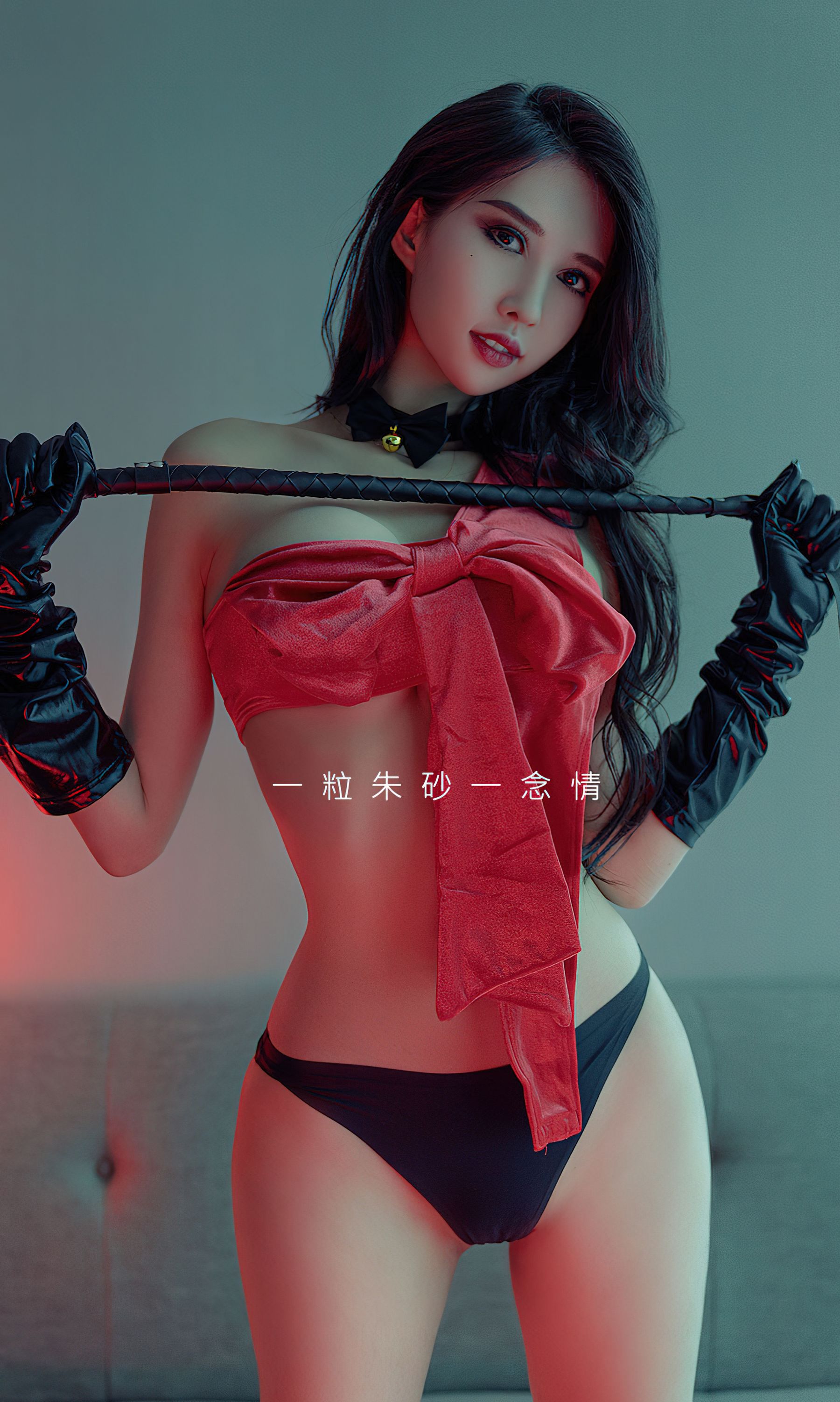 UGirls 爱尤物 No.2436 葛征Model 朱砂痣 [35P] 插图2