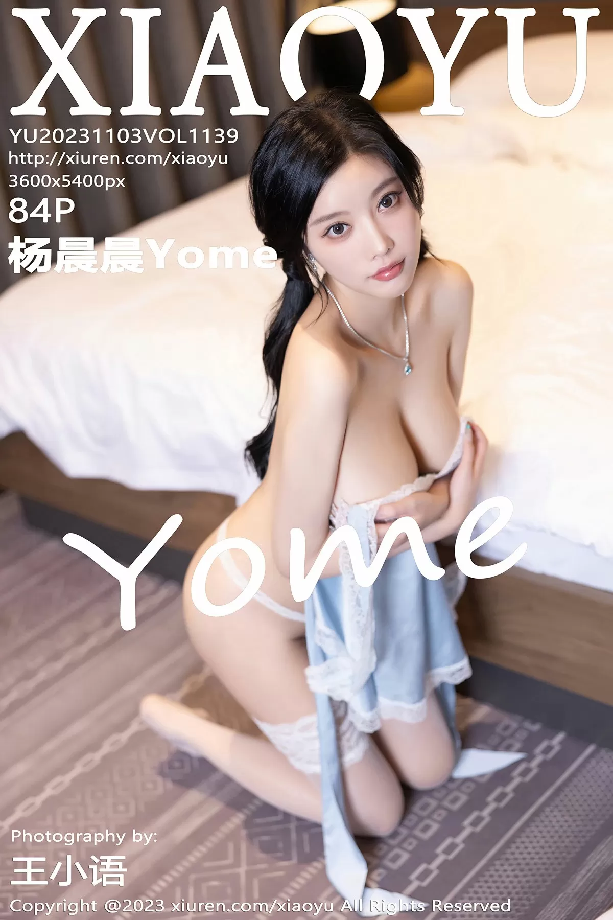 语画界 VOL.1139 杨晨晨Yome [84P] 2023-11-16 03:56:58 - 妍画集-妍画集