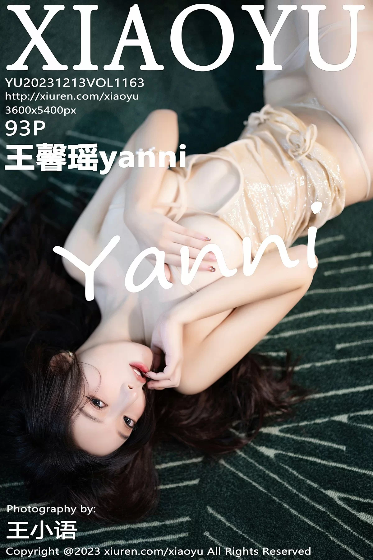 语画界 VOL.1163 王馨瑶yanni [93P] 2023-12-28 14:14:01 - 妍画集-妍画集