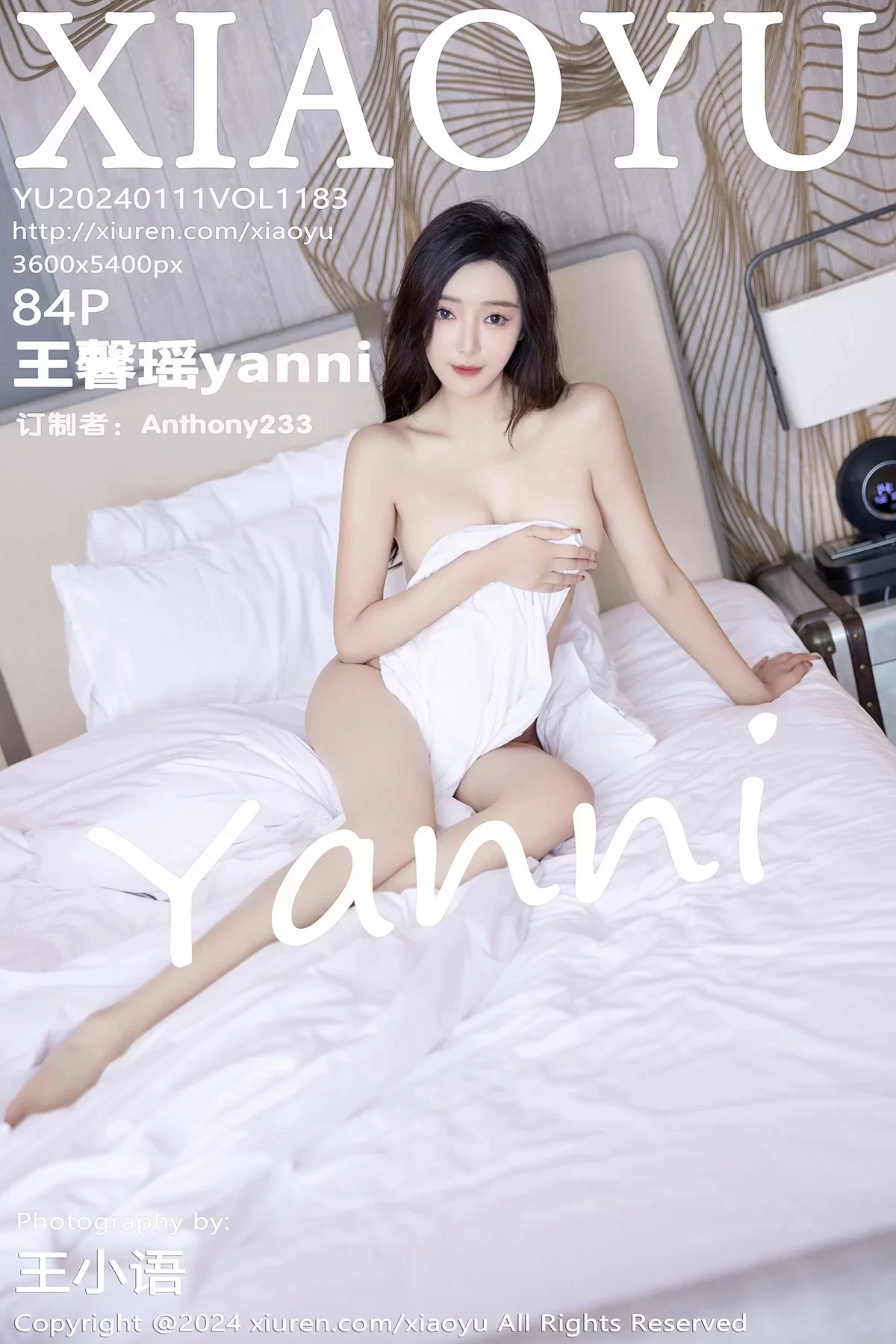 语画界 VOL.1183 王馨瑶yanni [84P] 2024-01-25 17:37:03 - 妍画集-妍画集