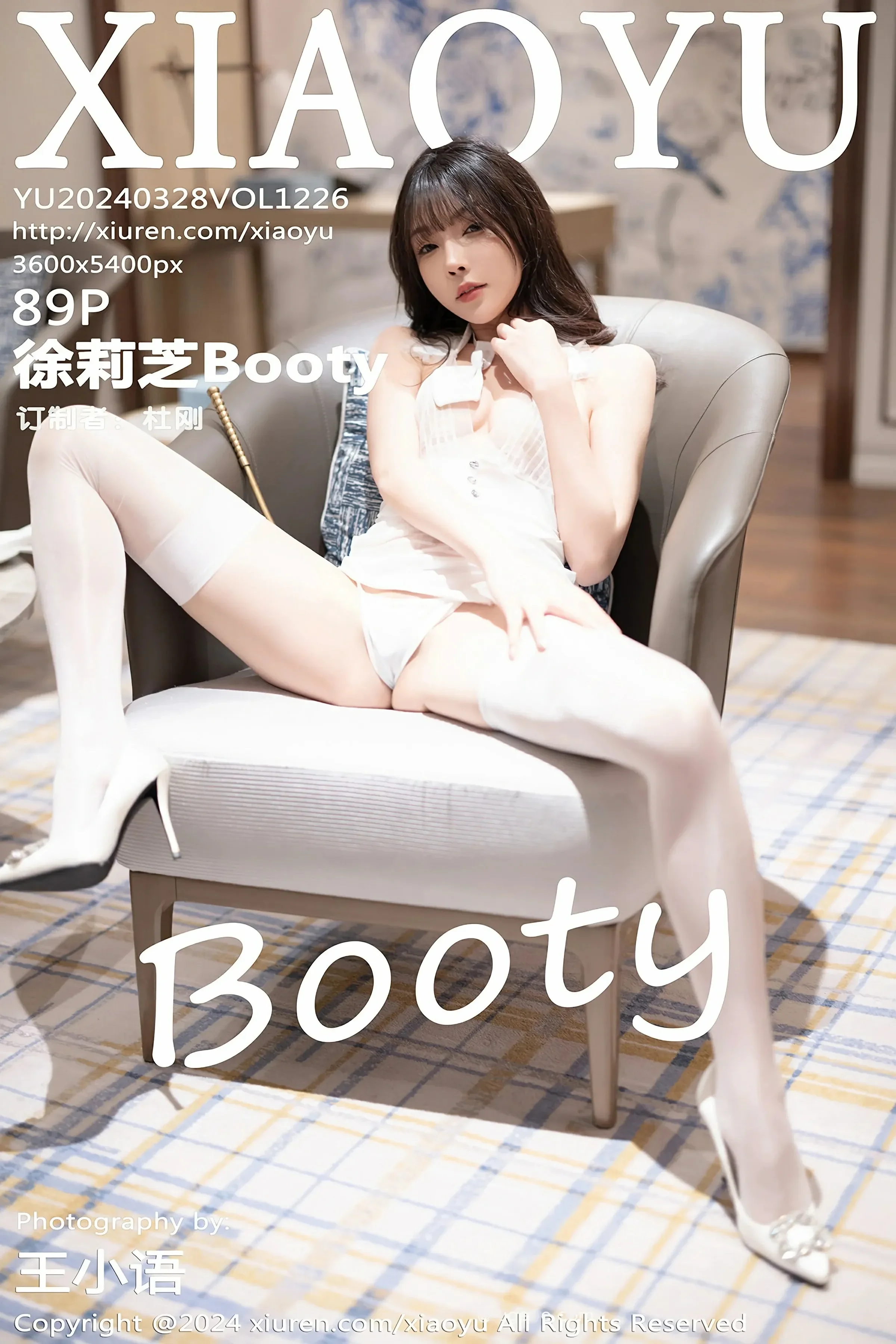 语画界 VOL.1226 徐莉芝Booty [89P] 2024-04-11 23:09:17 - 妍画集-妍画集