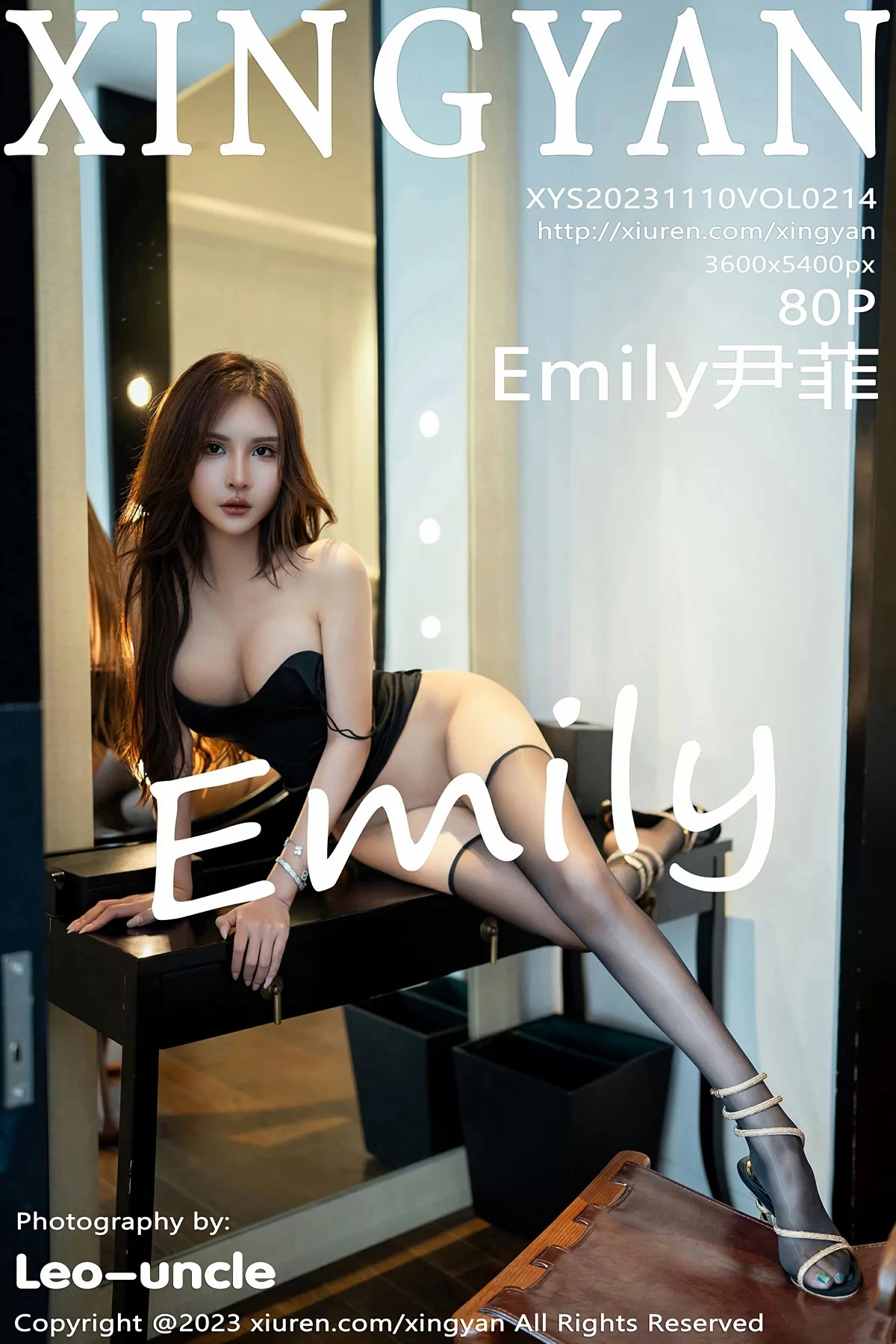 星颜社 VOL.214 Emily尹菲 [80P] 2023-11-15 02:22:00 - 妍画集-妍画集