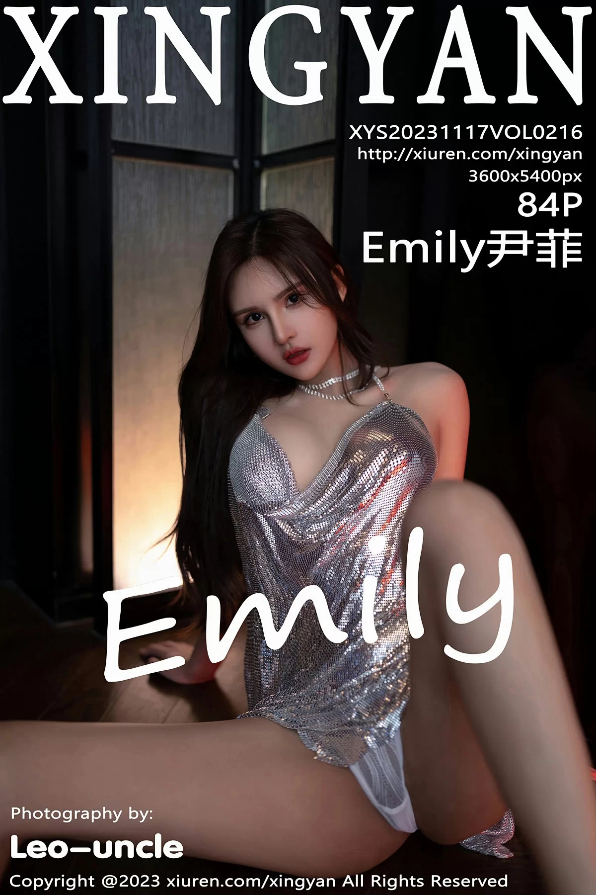 星颜社 VOL.216 Emily尹菲 [84P] 2023-12-05 02:24:00 - 妍画集-妍画集