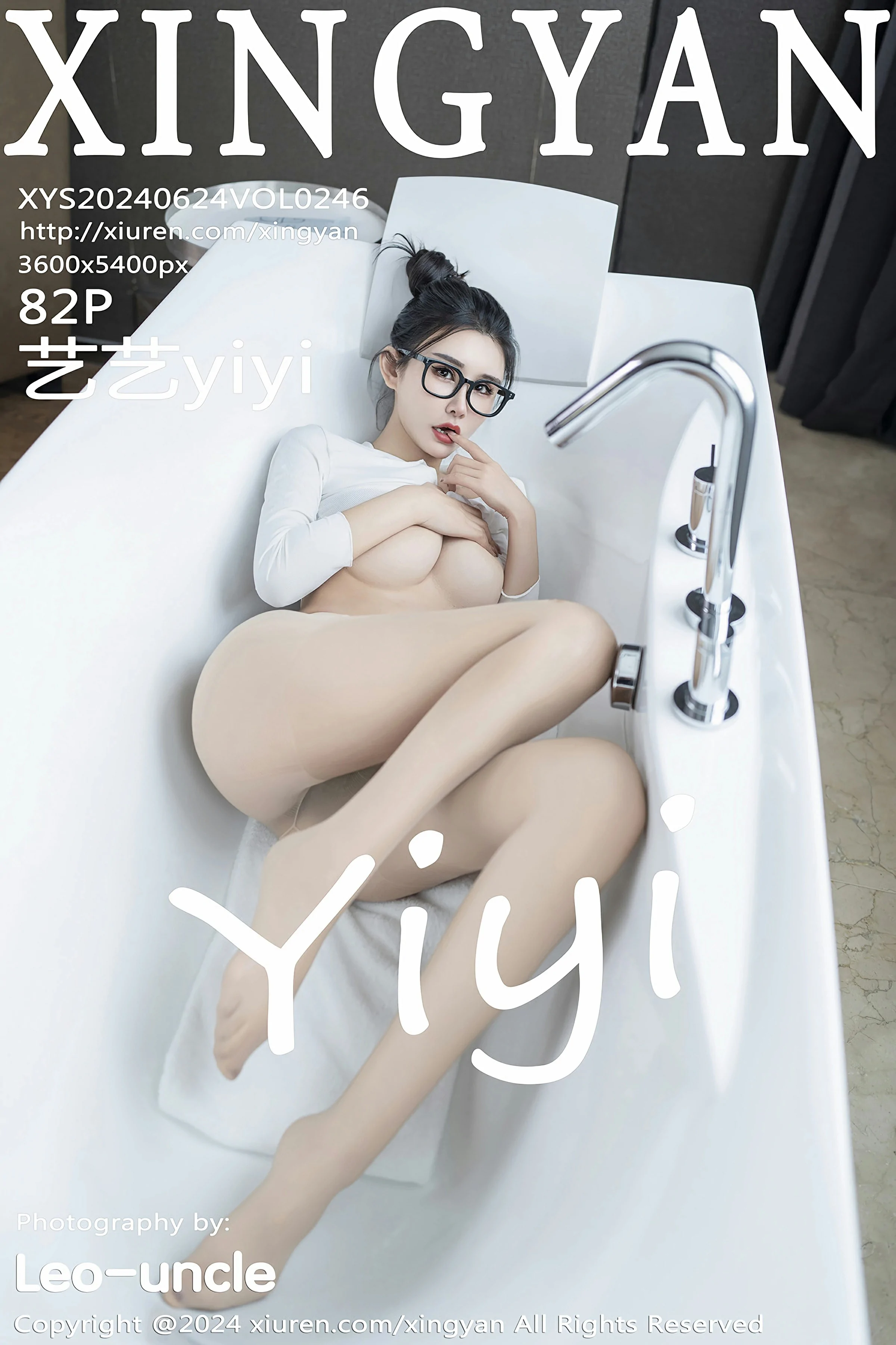 星颜社 VOL.246 艺艺yiyi [82P] - 妍画集-妍画集
