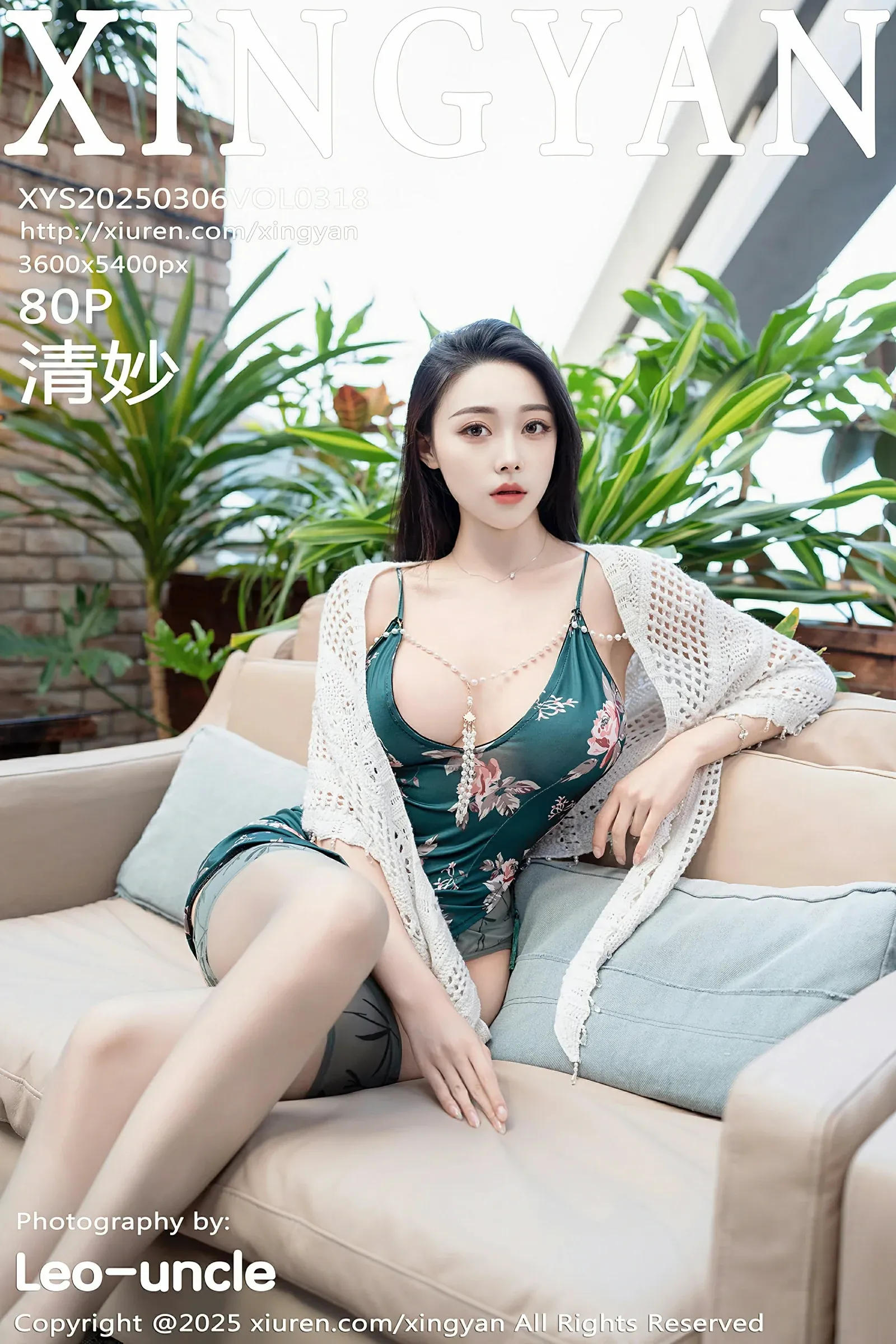 星颜社 VOL.318 清妙 [80P] - 妍画集-妍画集