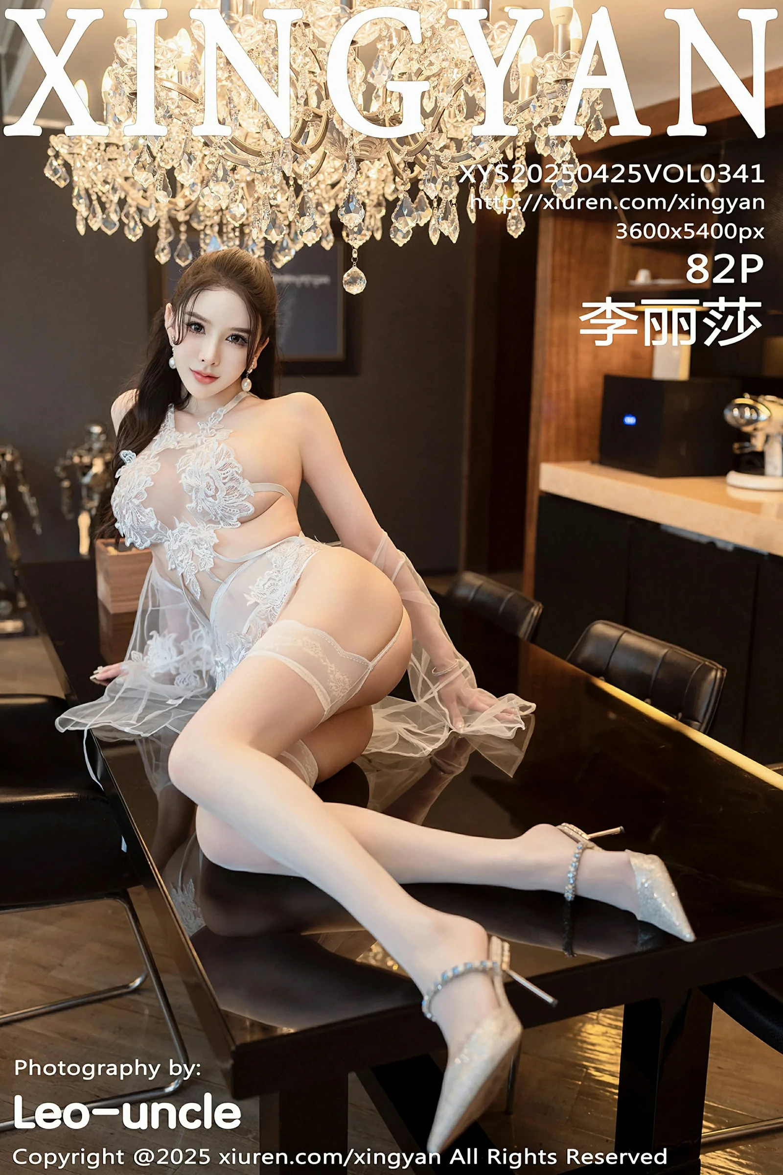 星颜社 VOL.341 李丽莎 [82P] - 妍画集-妍画集