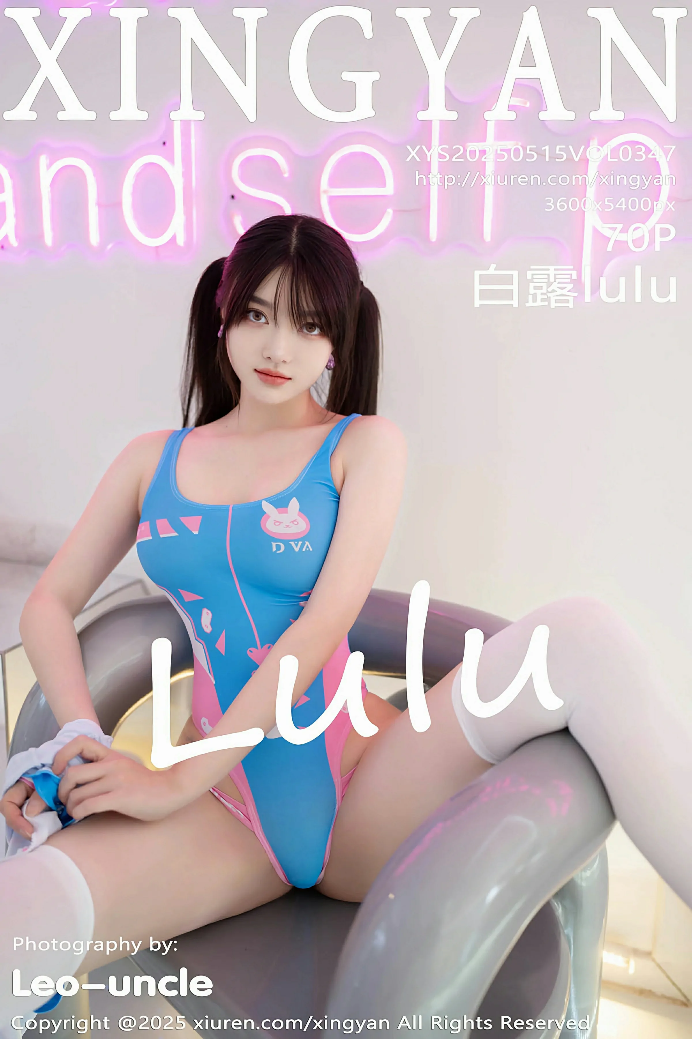 星颜社 VOL.347 白露lulu [69P] - 妍画集-妍画集