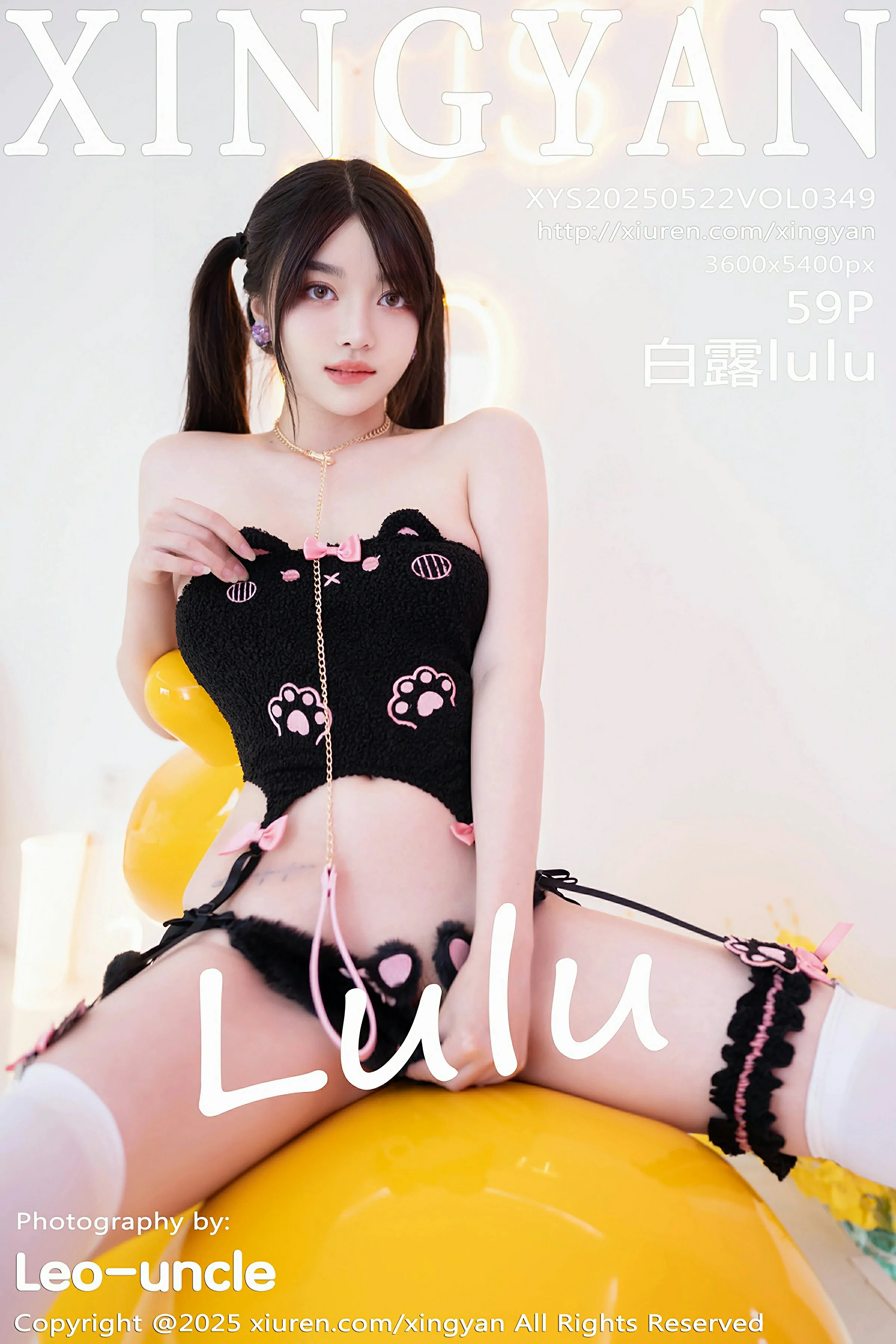 星颜社 VOL.349 白露lulu [59P] - 妍画集-妍画集