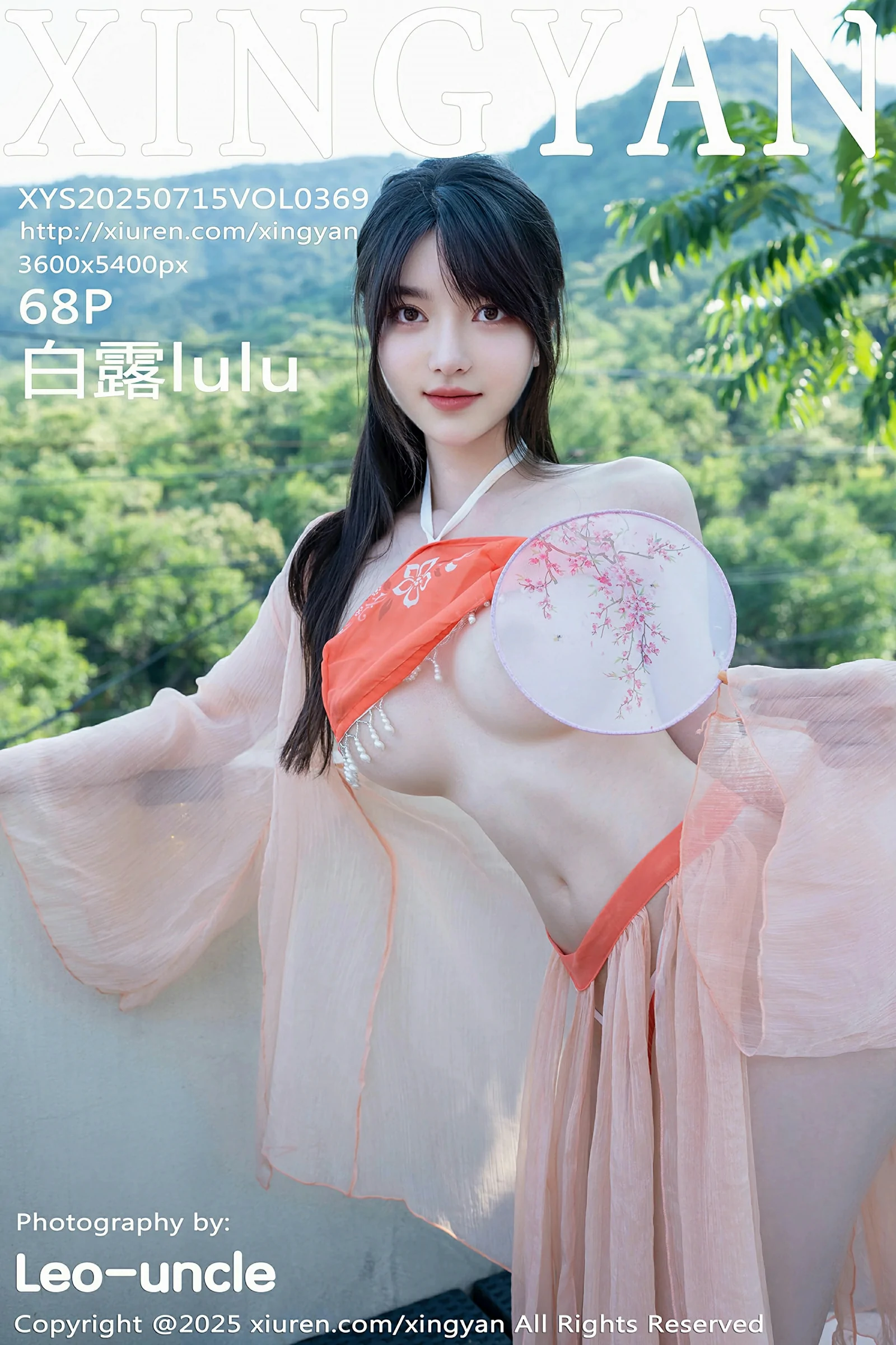 星颜社 VOL.369 白露lulu [68P] - 妍画集-妍画集