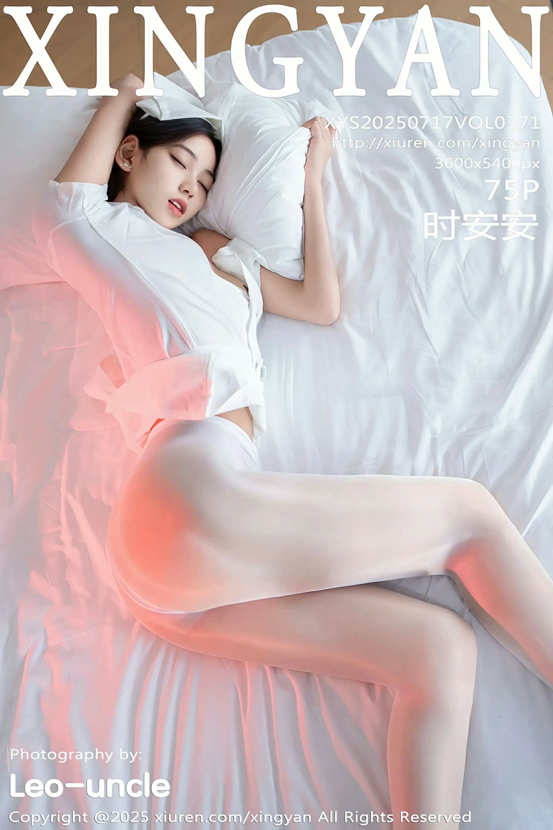 星颜社 VOL.371 时安安 [75P] - 妍画集-妍画集