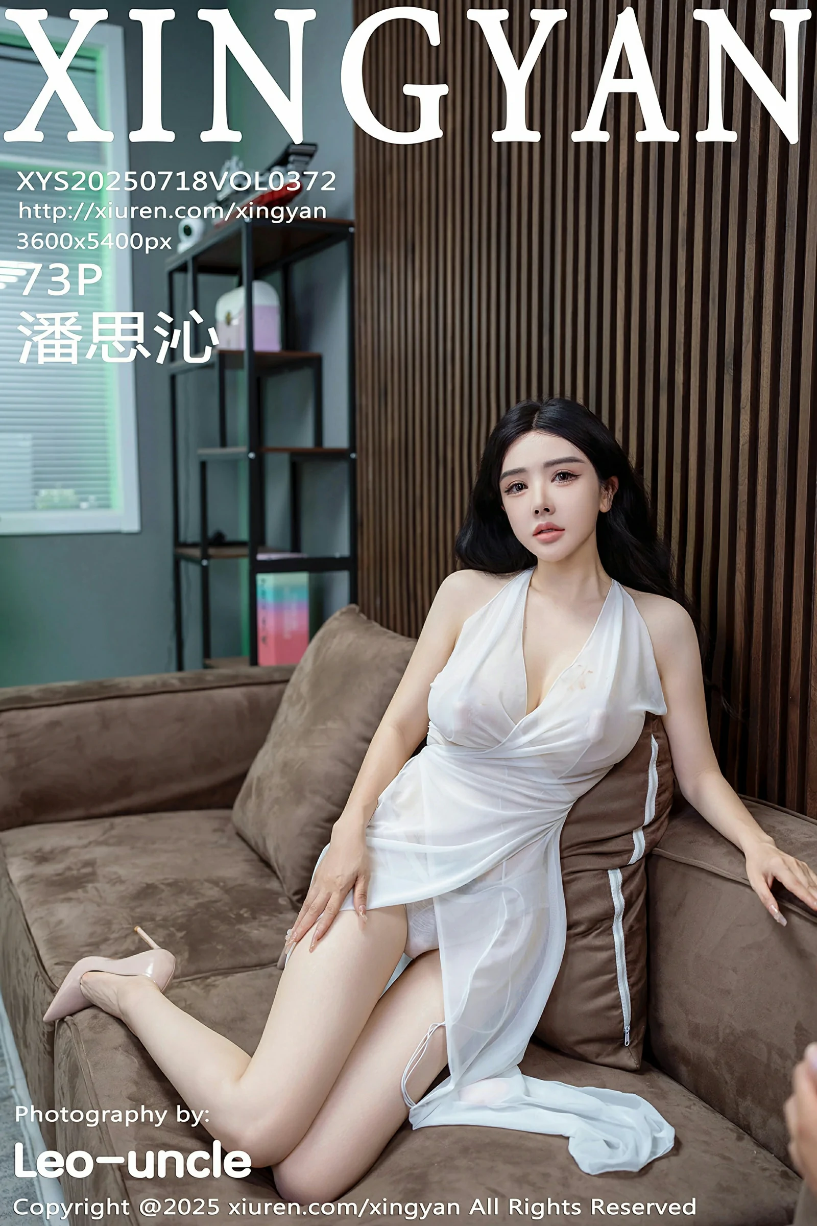 星颜社 VOL.372 潘思沁 [73P] - 妍画集-妍画集