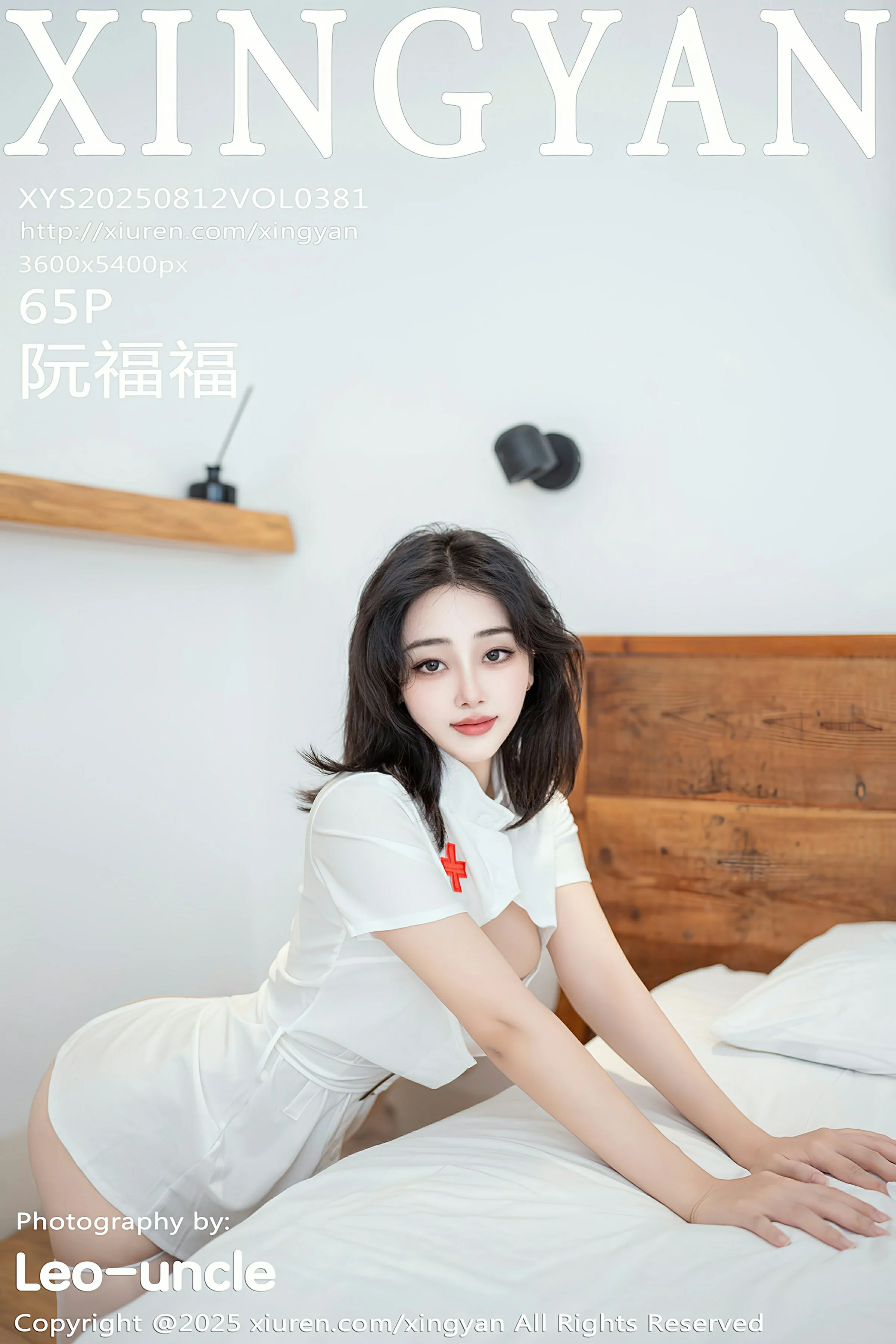 星颜社 VOL.381 阮福福 [65P] - 妍画集-妍画集