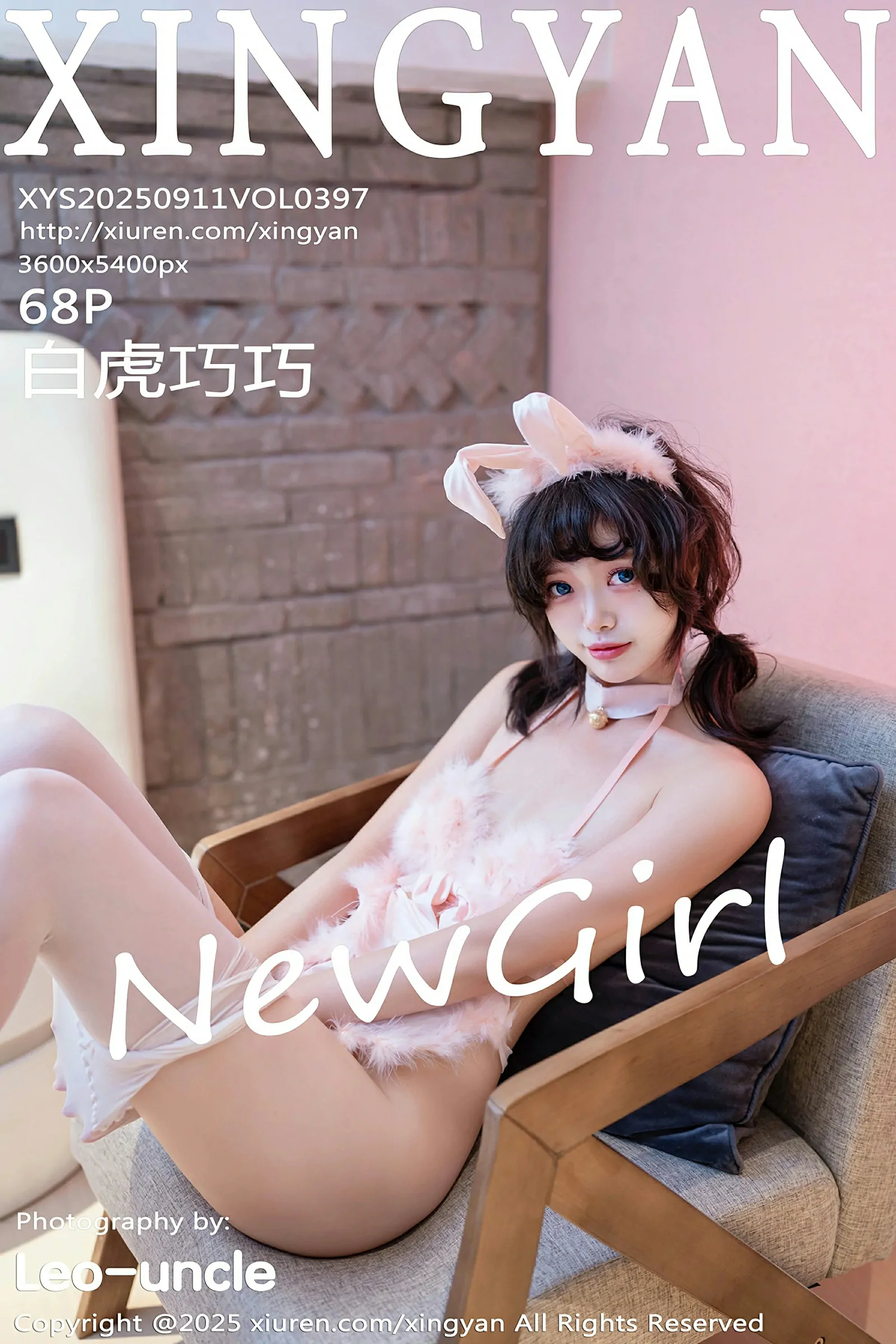 星颜社 VOL.397 白虎巧巧 [68P] - 妍画集-妍画集