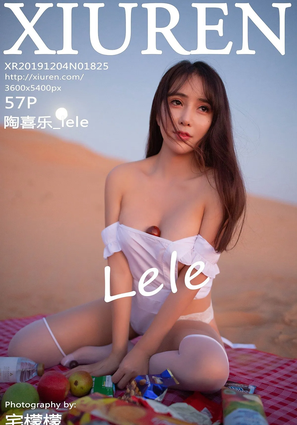XIUREN秀人网 N0.1825 陶喜乐_lele-妍画集