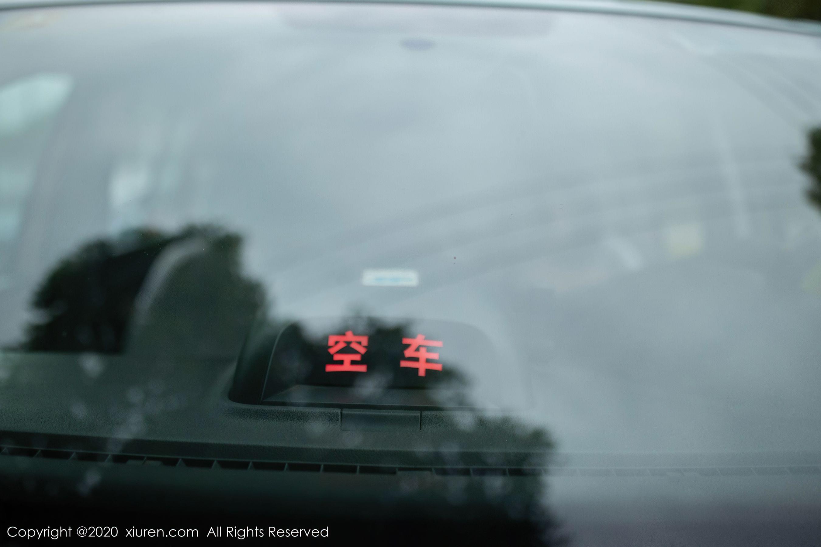 秀人XIUREN No.2322 陈小喵-妍画集