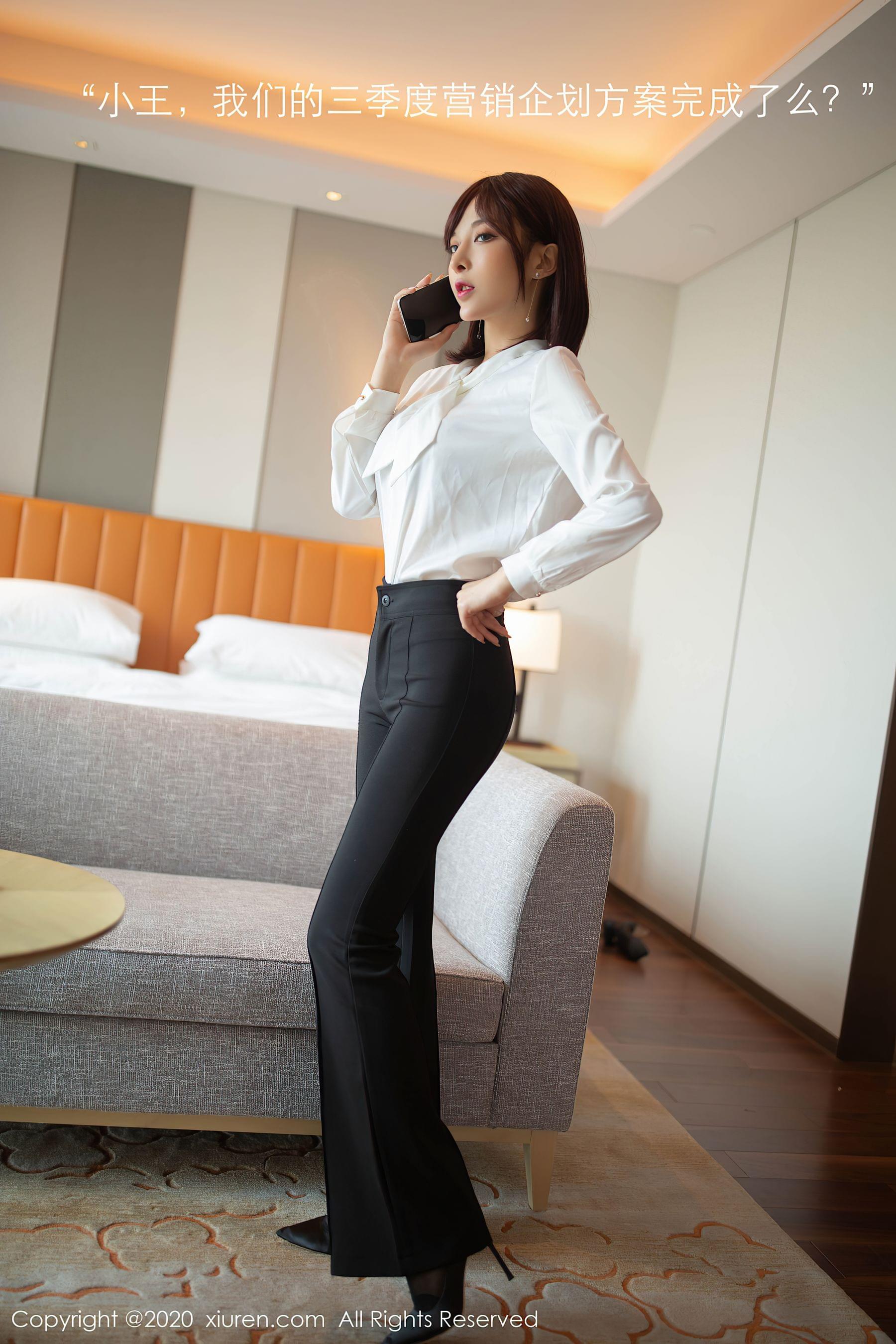 秀人 No.2534 陈小喵-妍画集