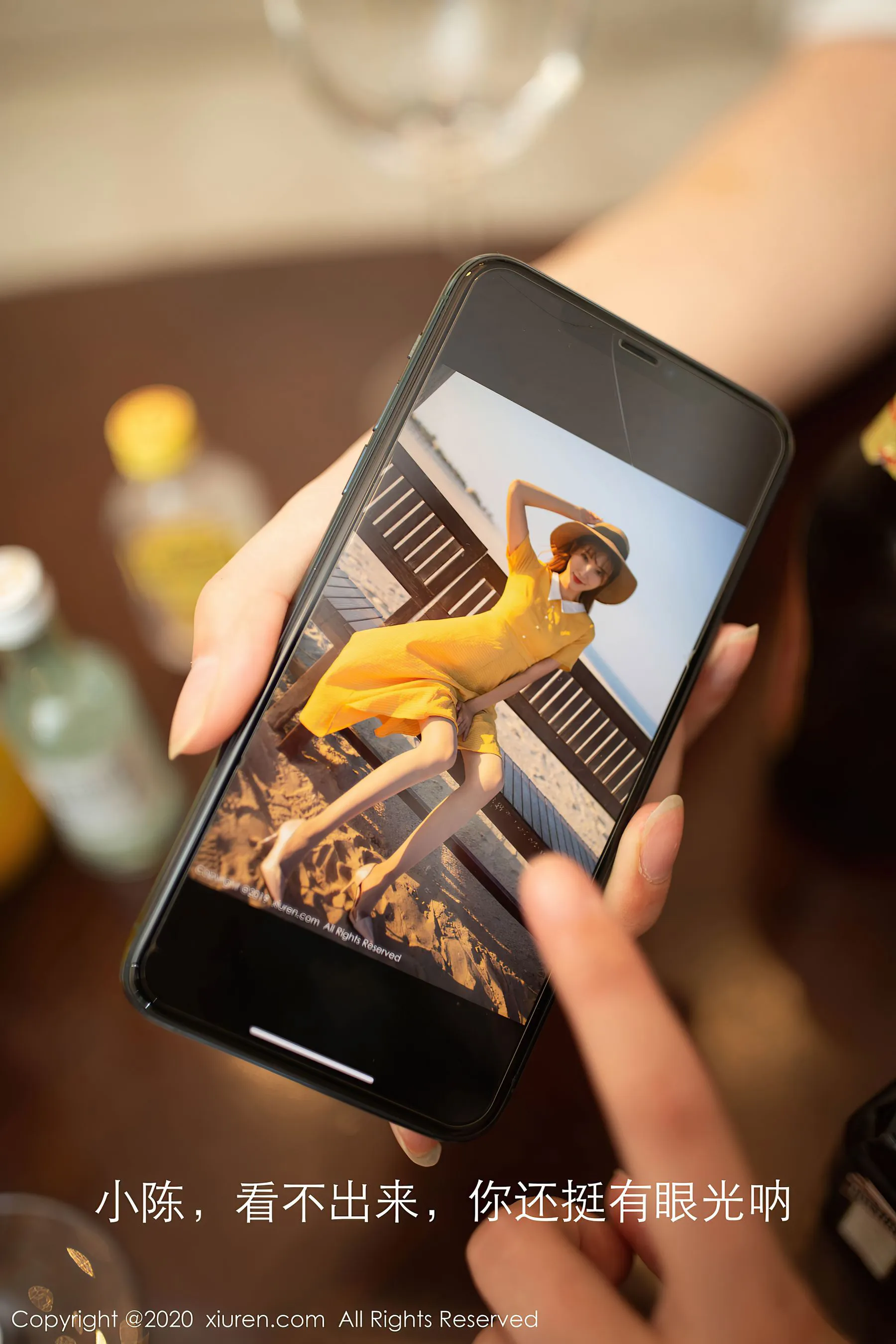 秀人 No.2647 陆萱萱 插图4