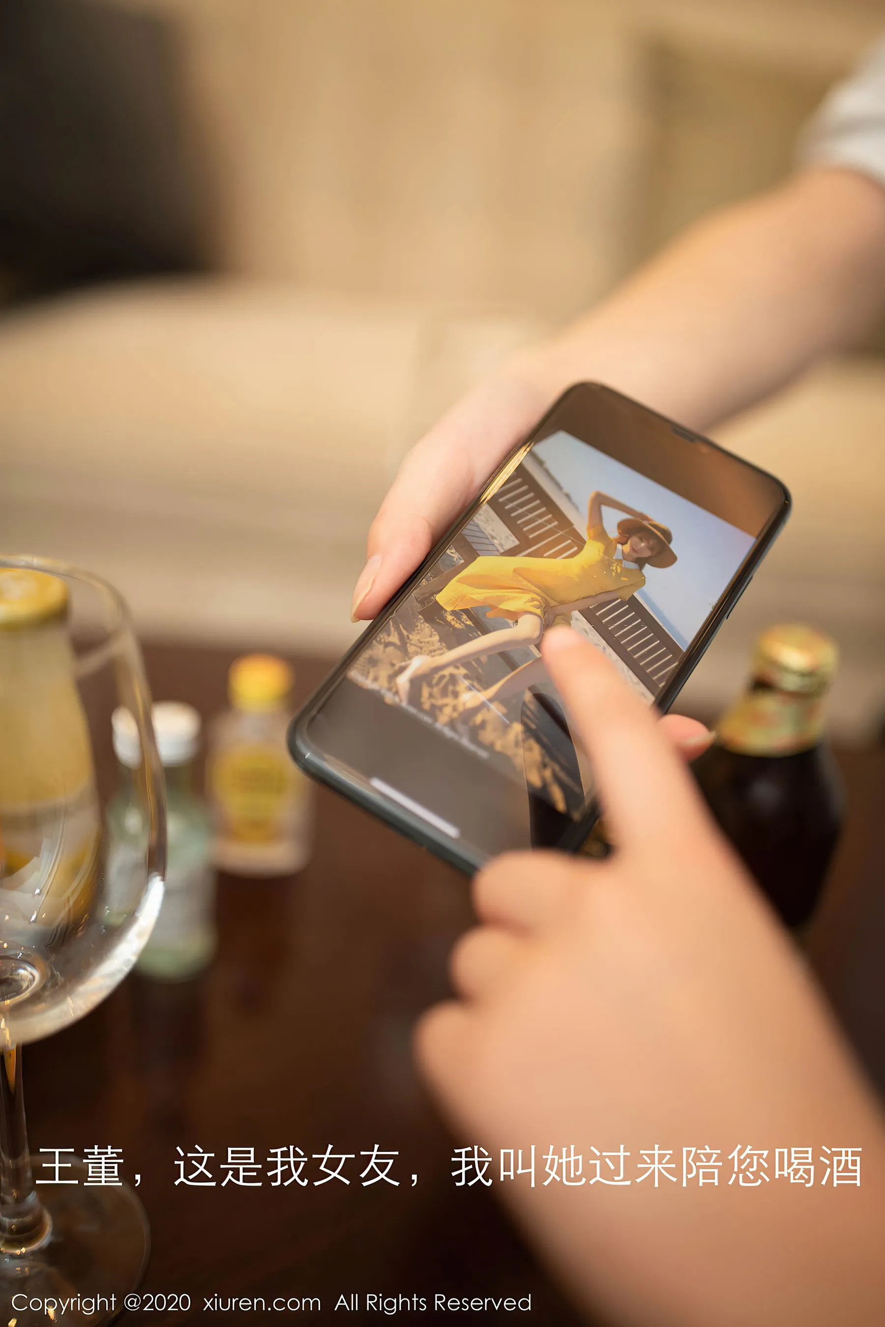 秀人 No.2647 陆萱萱 插图3