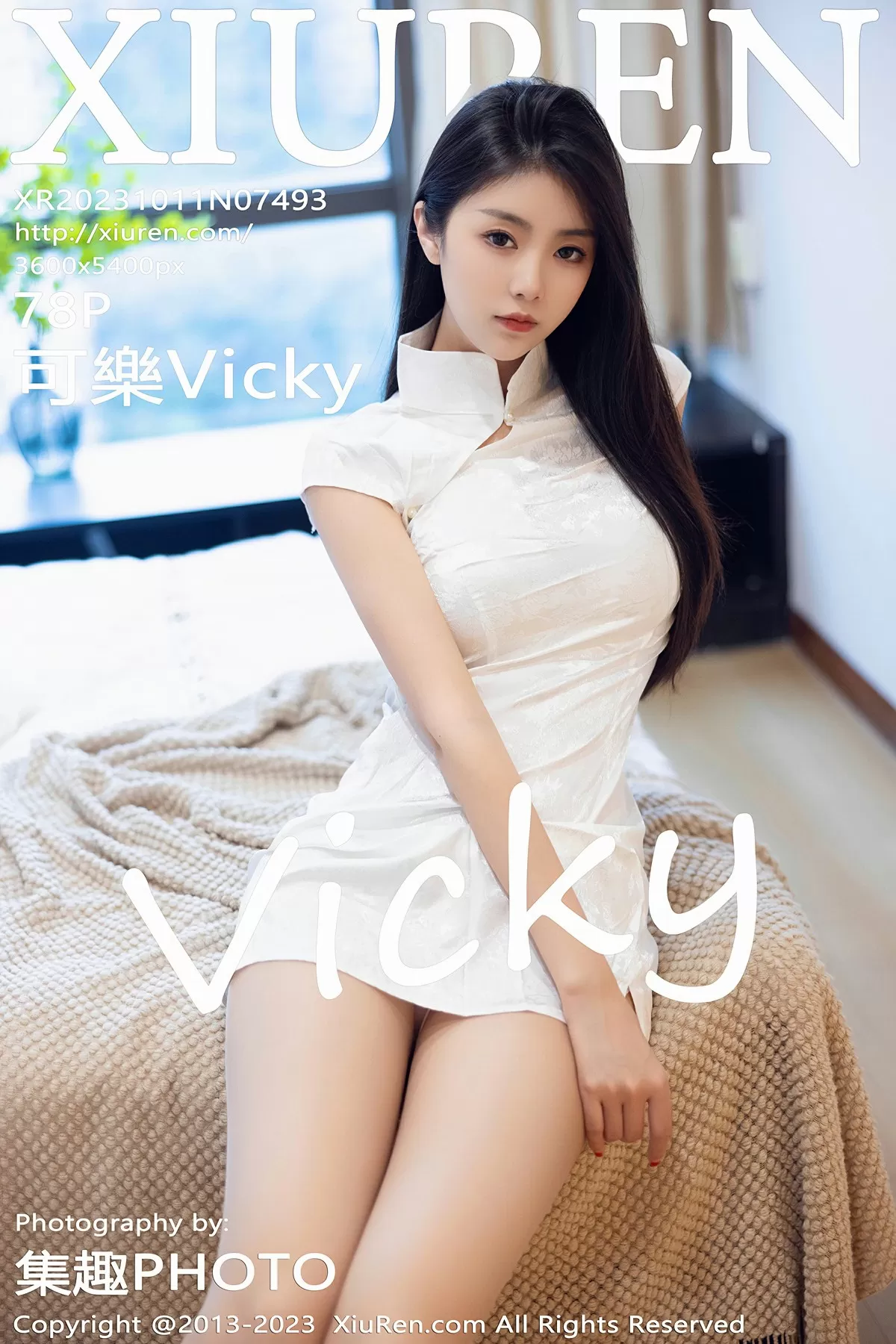 XiuRen 秀人 No.7493 可樂Vicky [78P] 2024-05-03 14:52:02 - 妍画集-妍画集