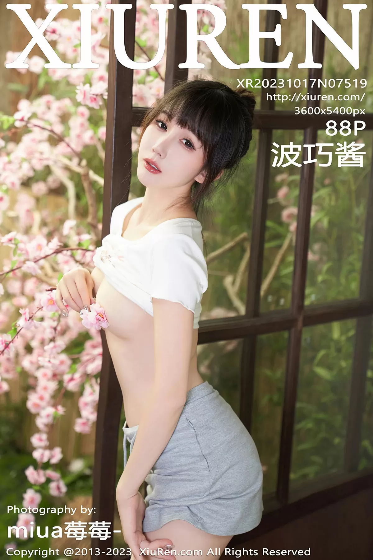 XiuRen 秀人 No.7519 波巧酱 [88P] 2024-05-05 20:52:02 - 妍画集-妍画集