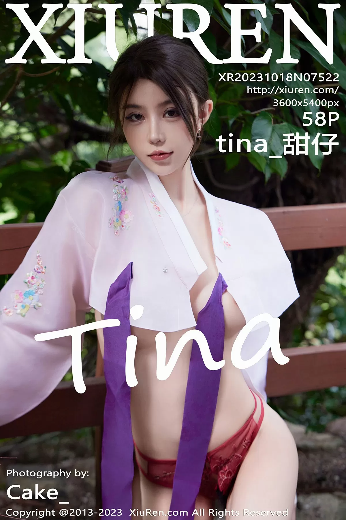 XiuRen 秀人 No.7522 tina_甜仔 [58P] 2024-05-06 13:52:02 - 妍画集-妍画集