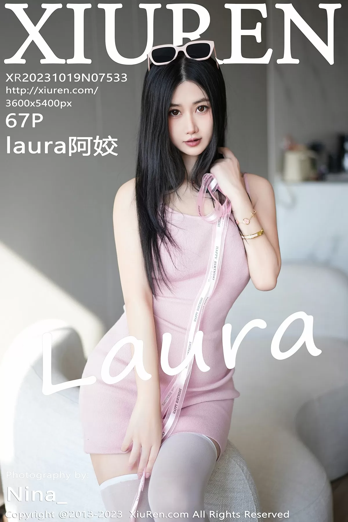 XiuRen 秀人 No.7533 laura阿姣 [67P] 2024-05-07 14:52:02 - 妍画集-妍画集