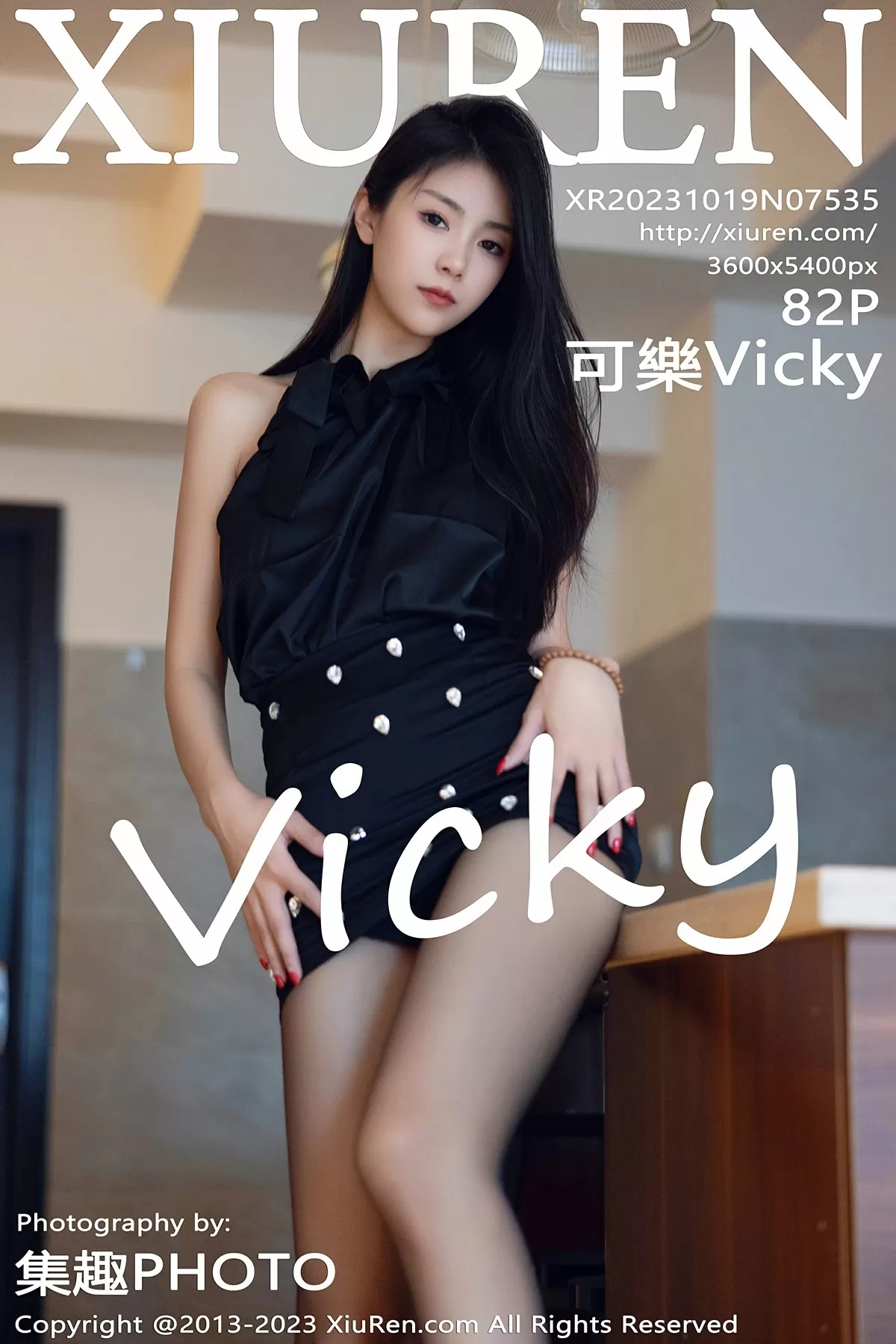 XiuRen 秀人 No.7535 可樂Vicky [82P] 2024-05-07 16:52:02 - 妍画集-妍画集