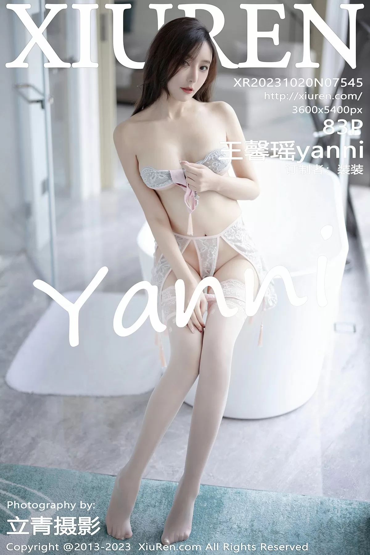 XiuRen 秀人 No.7545 王馨瑶yanni [83P] 2024-05-08 16:52:02 - 妍画集-妍画集