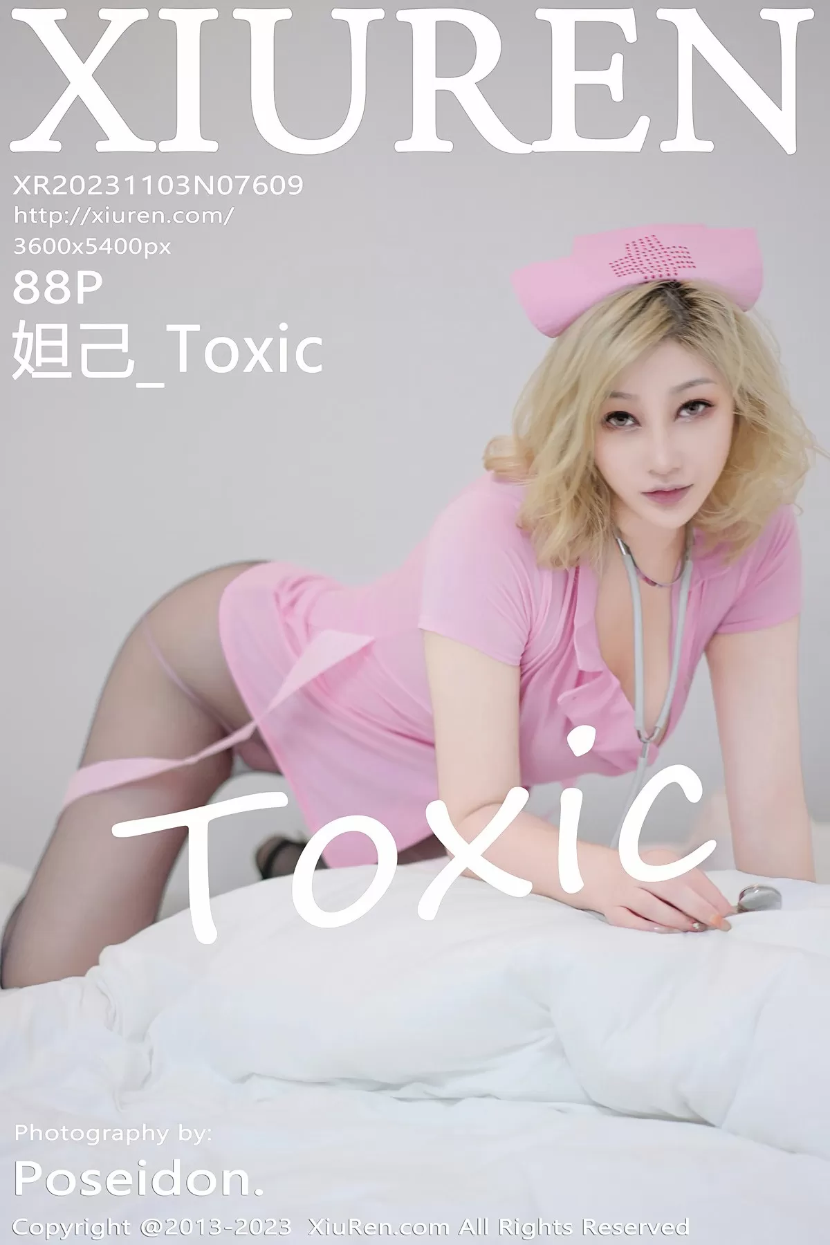 XiuRen 秀人 No.7609 妲己_Toxic [88P] 2024-05-14 20:52:02 - 妍画集-妍画集