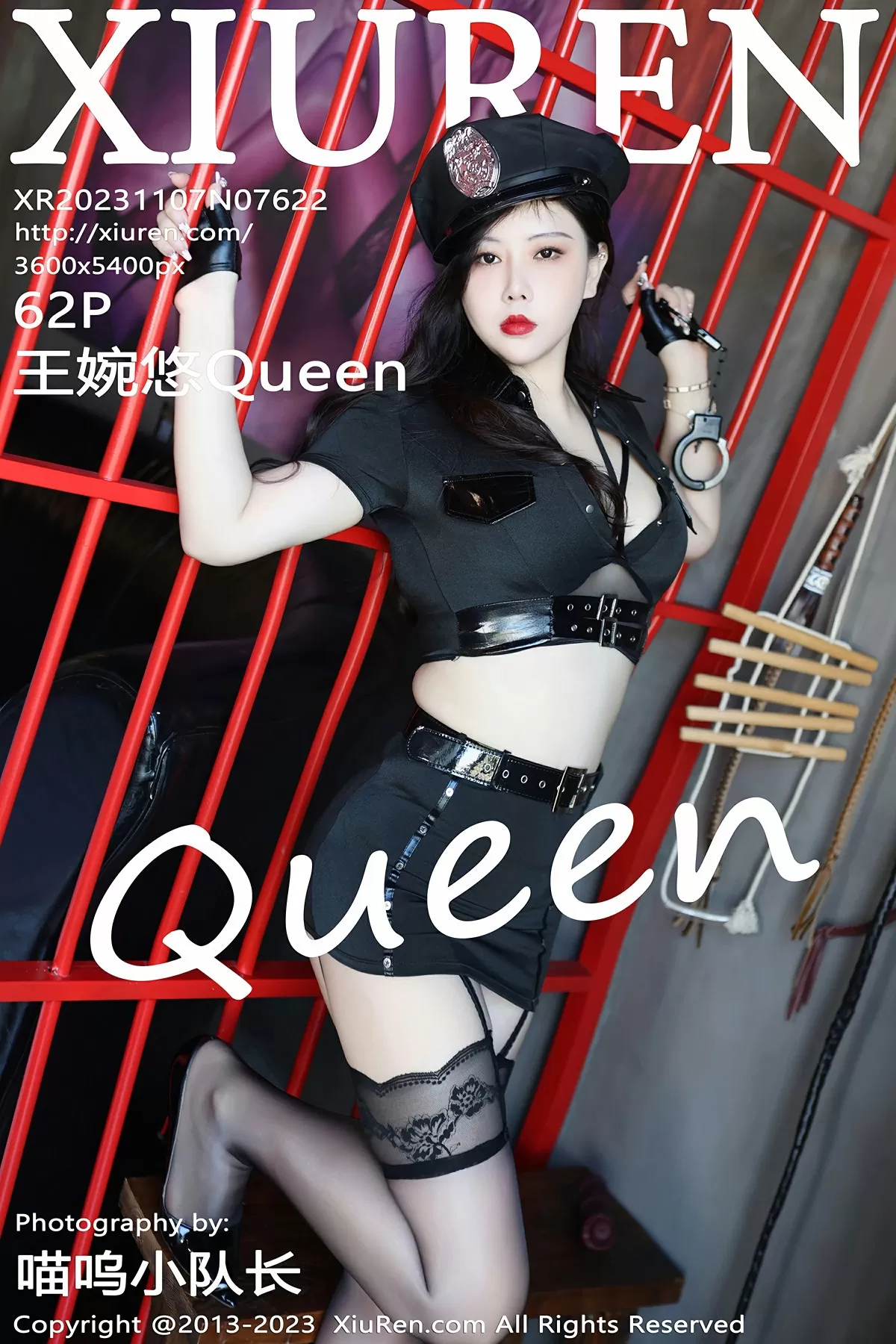 Xiuren 秀人 No.7622 王婉悠Queen [62P] - 妍画集-妍画集