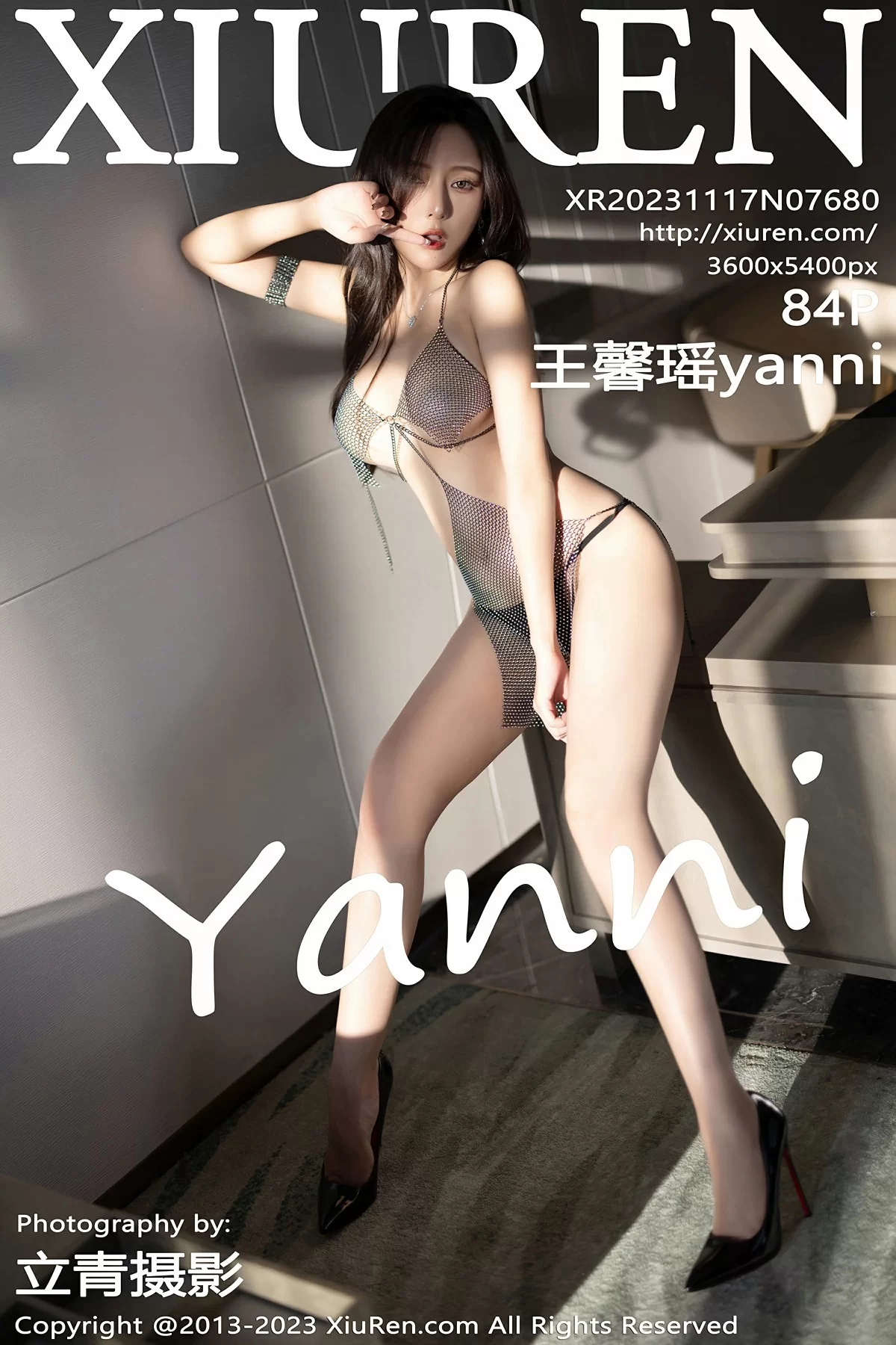 Xiuren 秀人 No.7680 王馨瑶yanni [84P] 2024-05-21 21:52:02 - 妍画集-妍画集