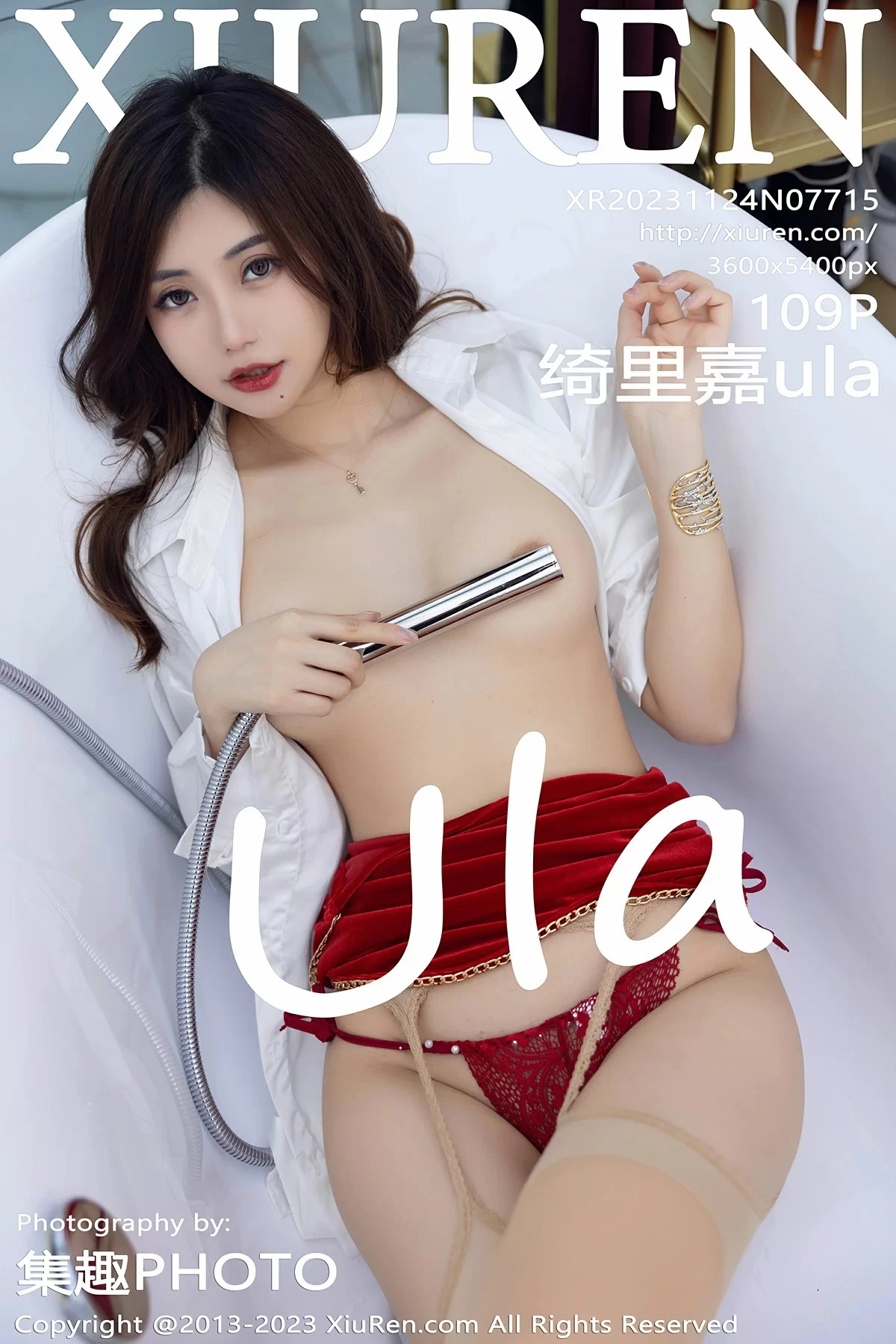 Xiuren 秀人 No.7715 绮里嘉ula [109P] 2024-05-25 16:52:02 - 妍画集-妍画集