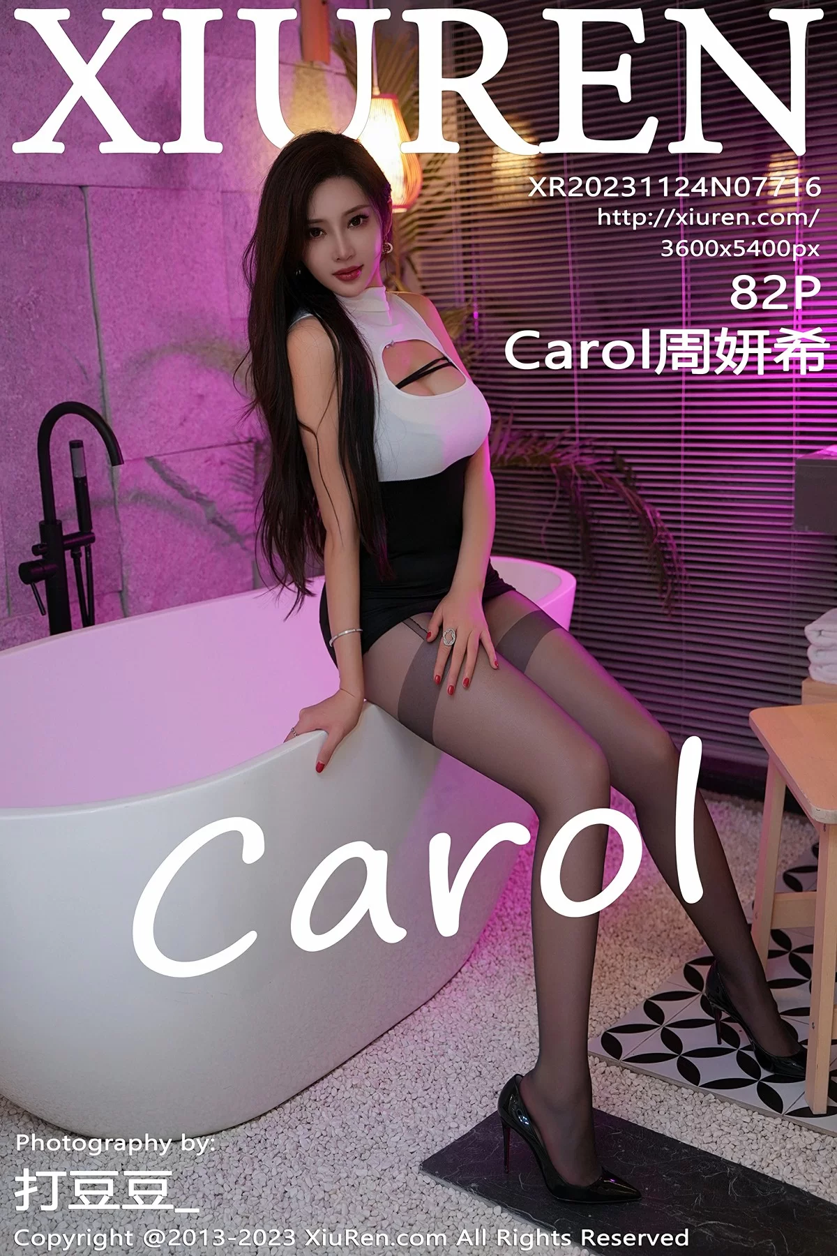 Xiuren 秀人 No.7716 Carol周妍希 [82P] 2024-05-25 17:52:02 - 妍画集-妍画集