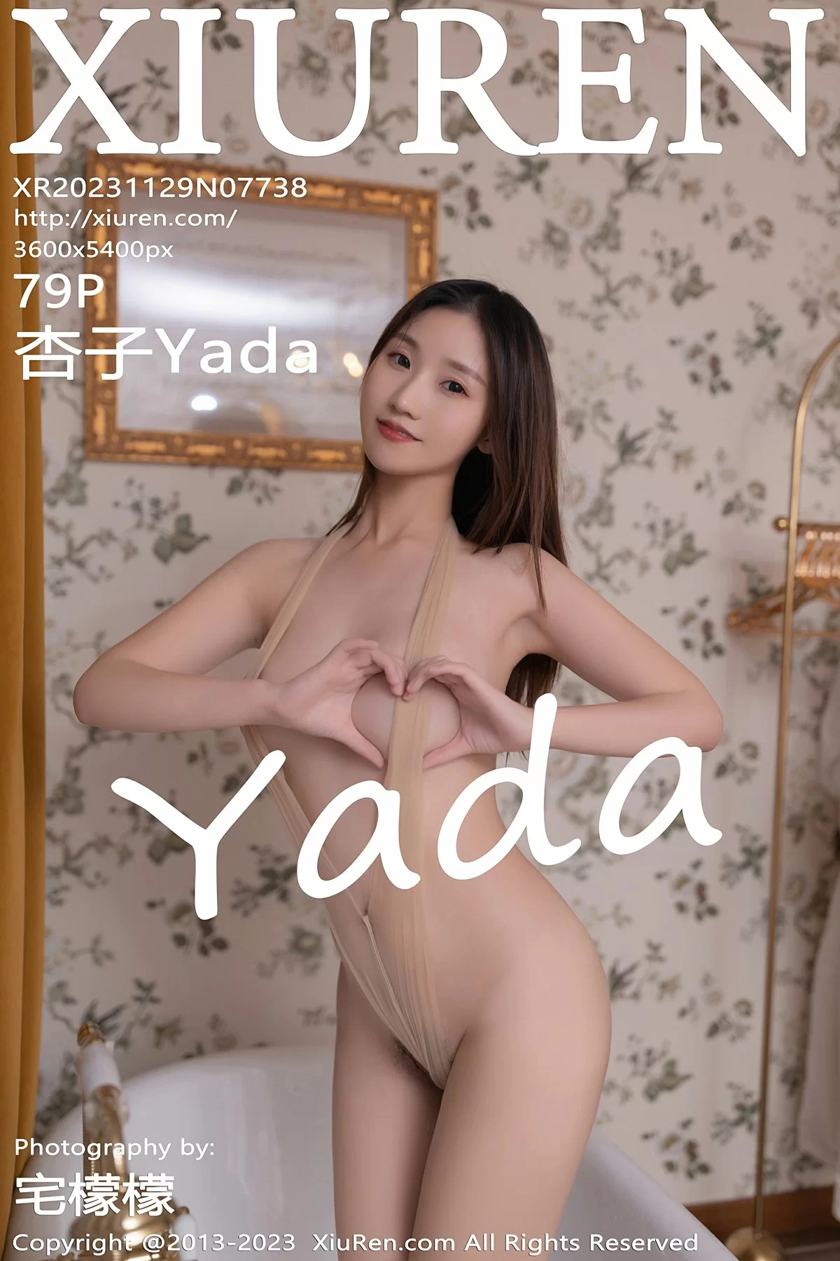 Xiuren 秀人 No.7738 杏子Yada [79P] 2024-05-27 19:52:02 - 妍画集-妍画集