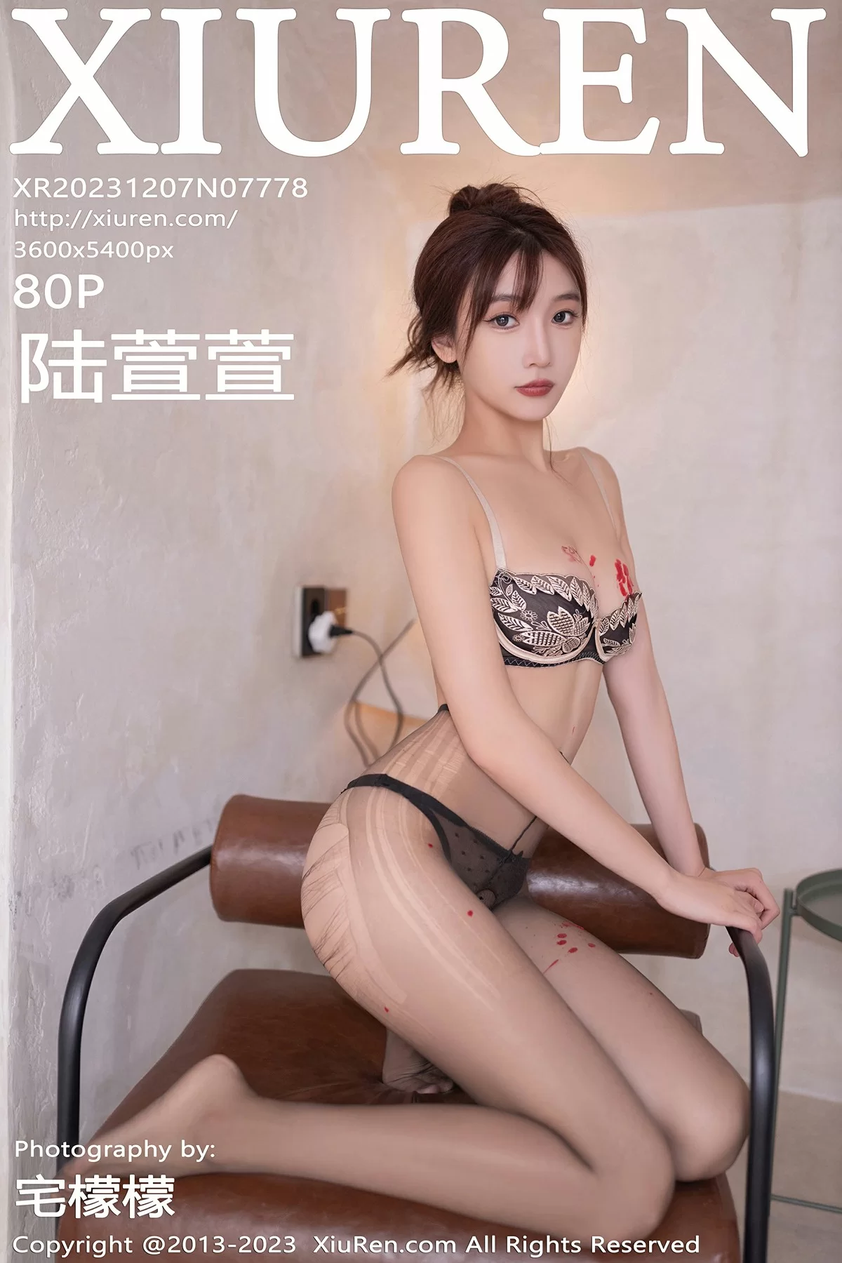 Xiuren 秀人 No.7778 陆萱萱 [80P] 2024-05-31 19:52:02 - 妍画集-妍画集