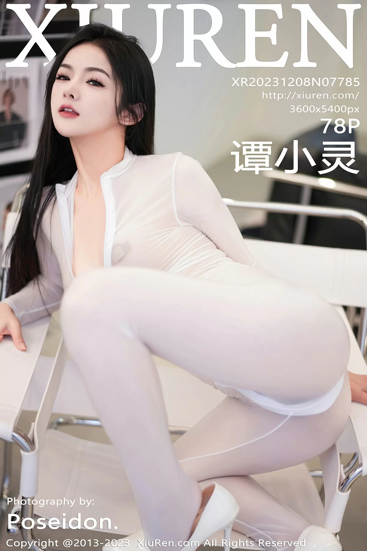 XiuRen 秀人 No.7785 谭小灵 [78P] 2024-06-01 16:52:02 - 妍画集-妍画集