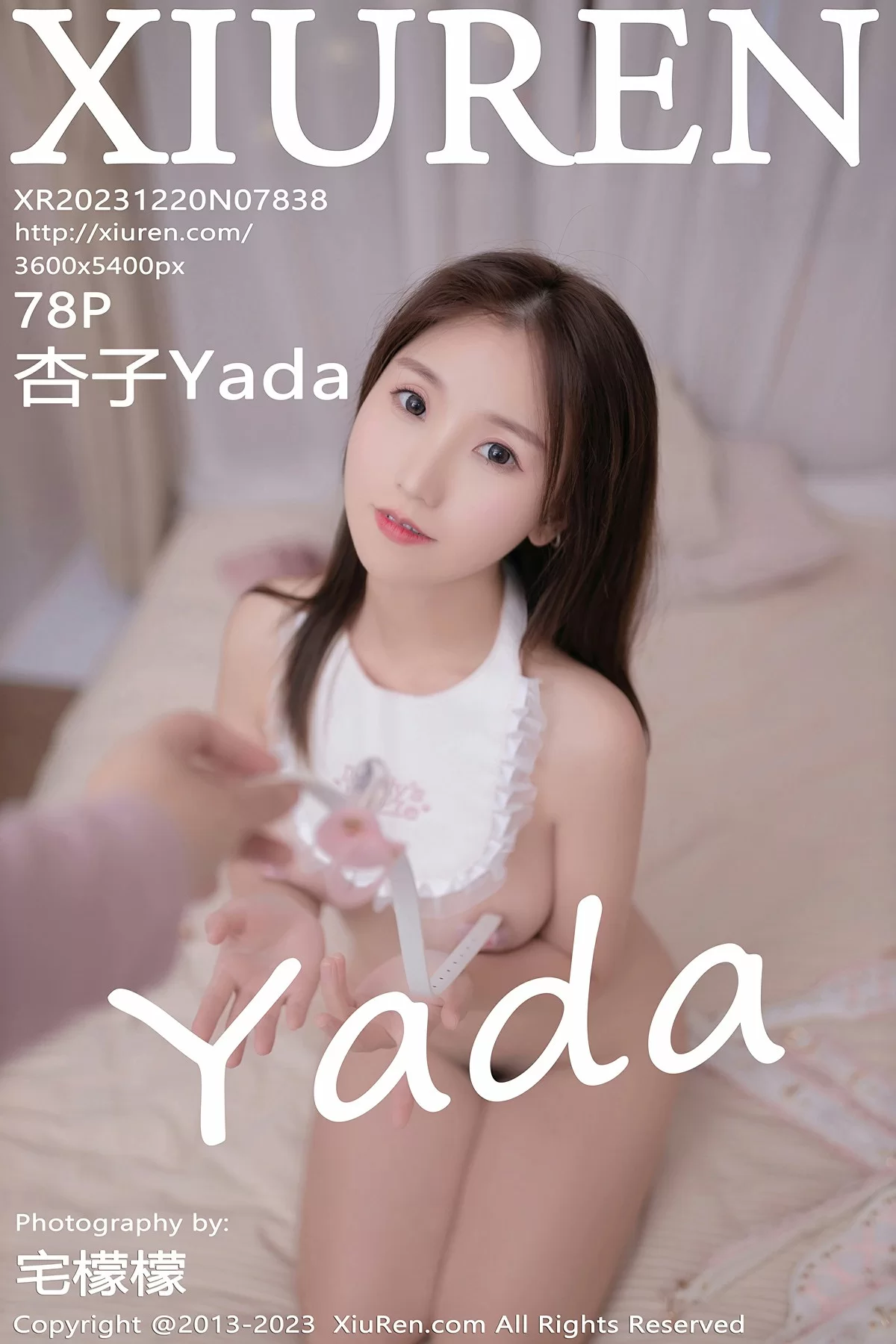 XiuRen 秀人 No.7838 杏子Yada [78P] - 妍画集-妍画集