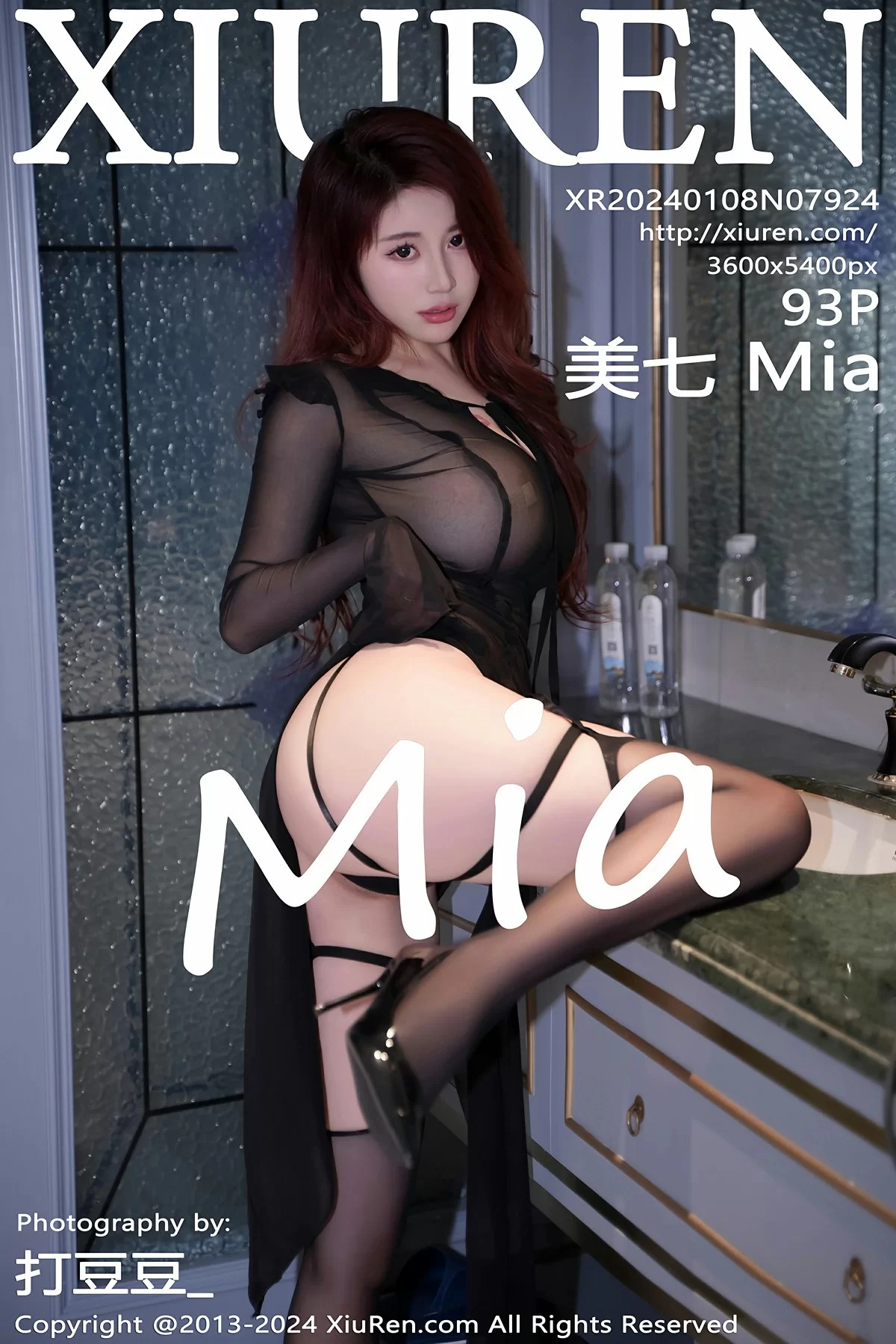 XiuRen 秀人 No.7924 美七 Mia [93P] 2024-06-15 15:52:02 - 妍画集-妍画集