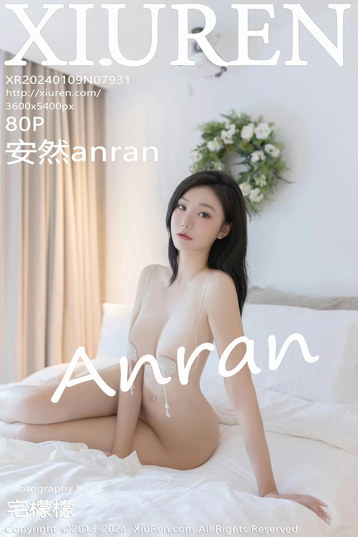 XiuRen 秀人 No.7931 安然anran [80P] 2024-06-15 22:52:02 - 妍画集-妍画集